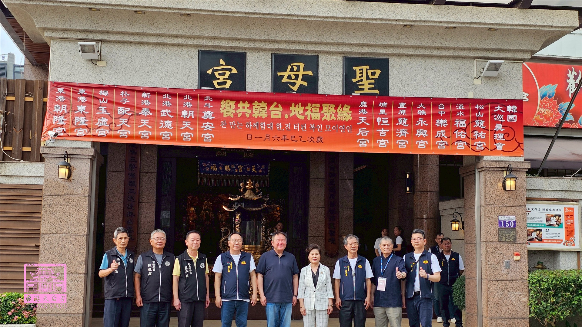 Read more about the article 拜訪 烏日聖母宮