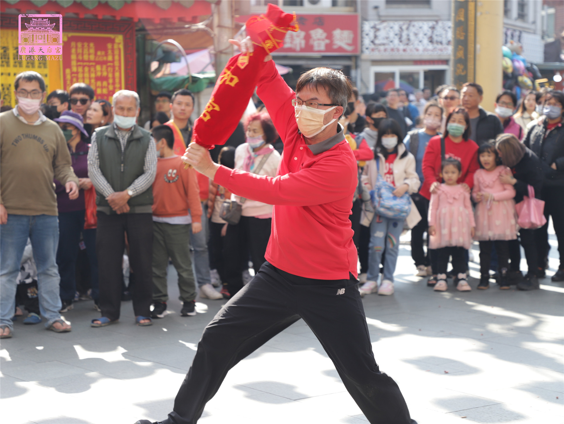 Read more about the article 新北市 恩和宮