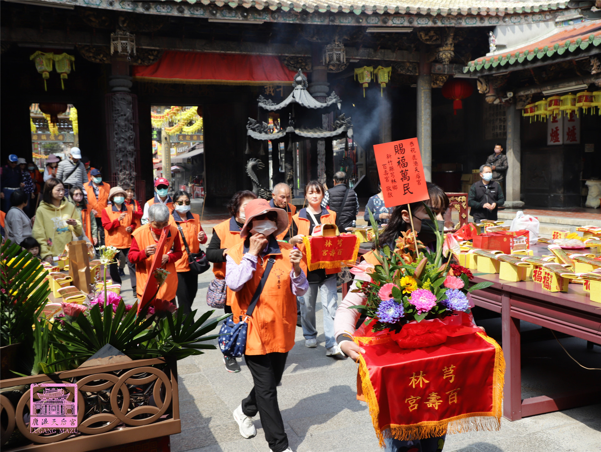 Read more about the article 新竹縣 百壽宮
