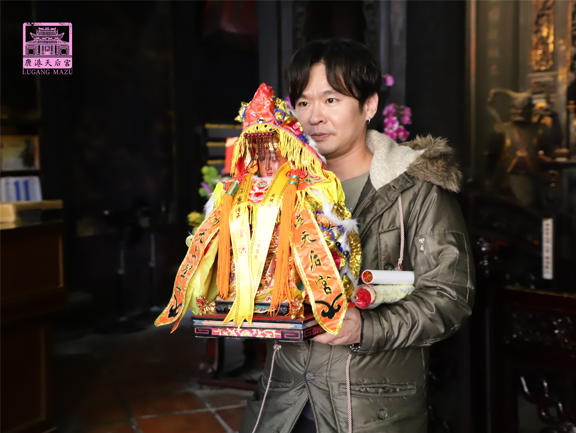 Read more about the article 新北市 新北何府中壇元帥