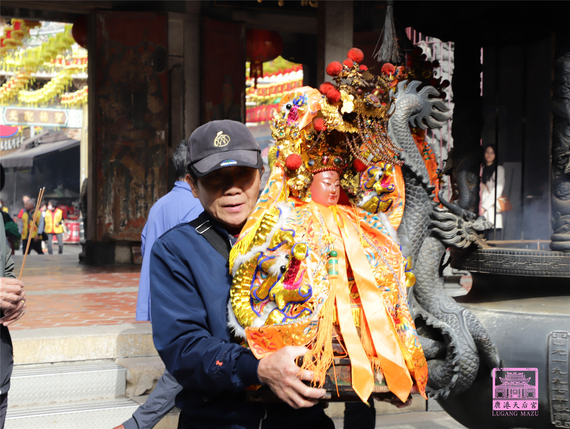 Read more about the article 新竹縣 新社保安宮