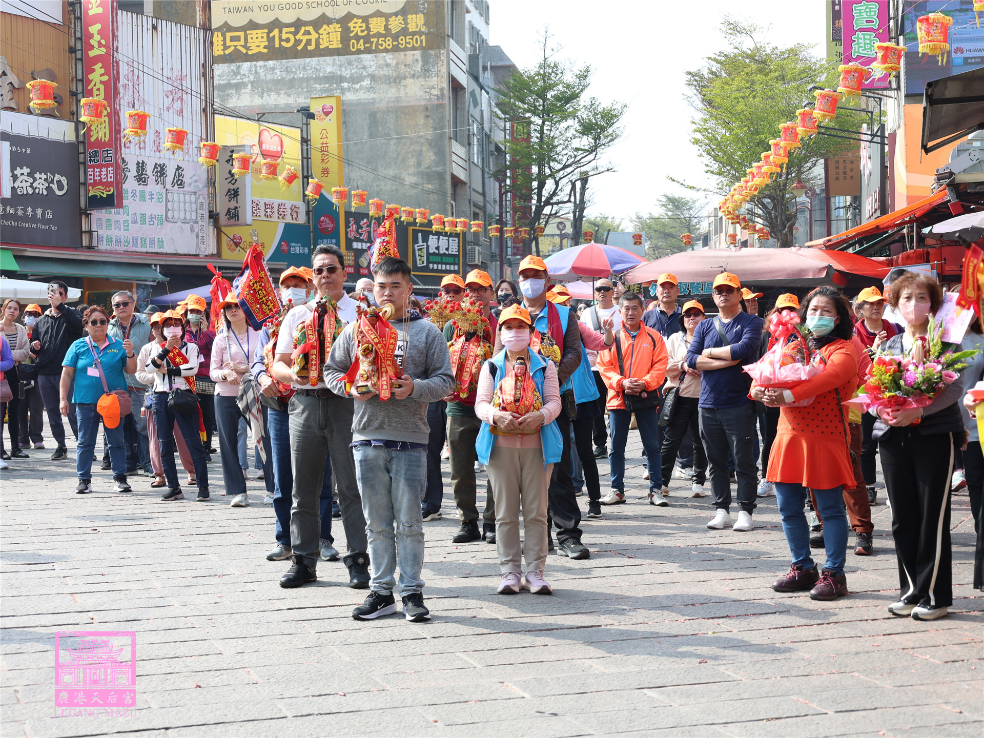 Read more about the article 新北市 秀福宮