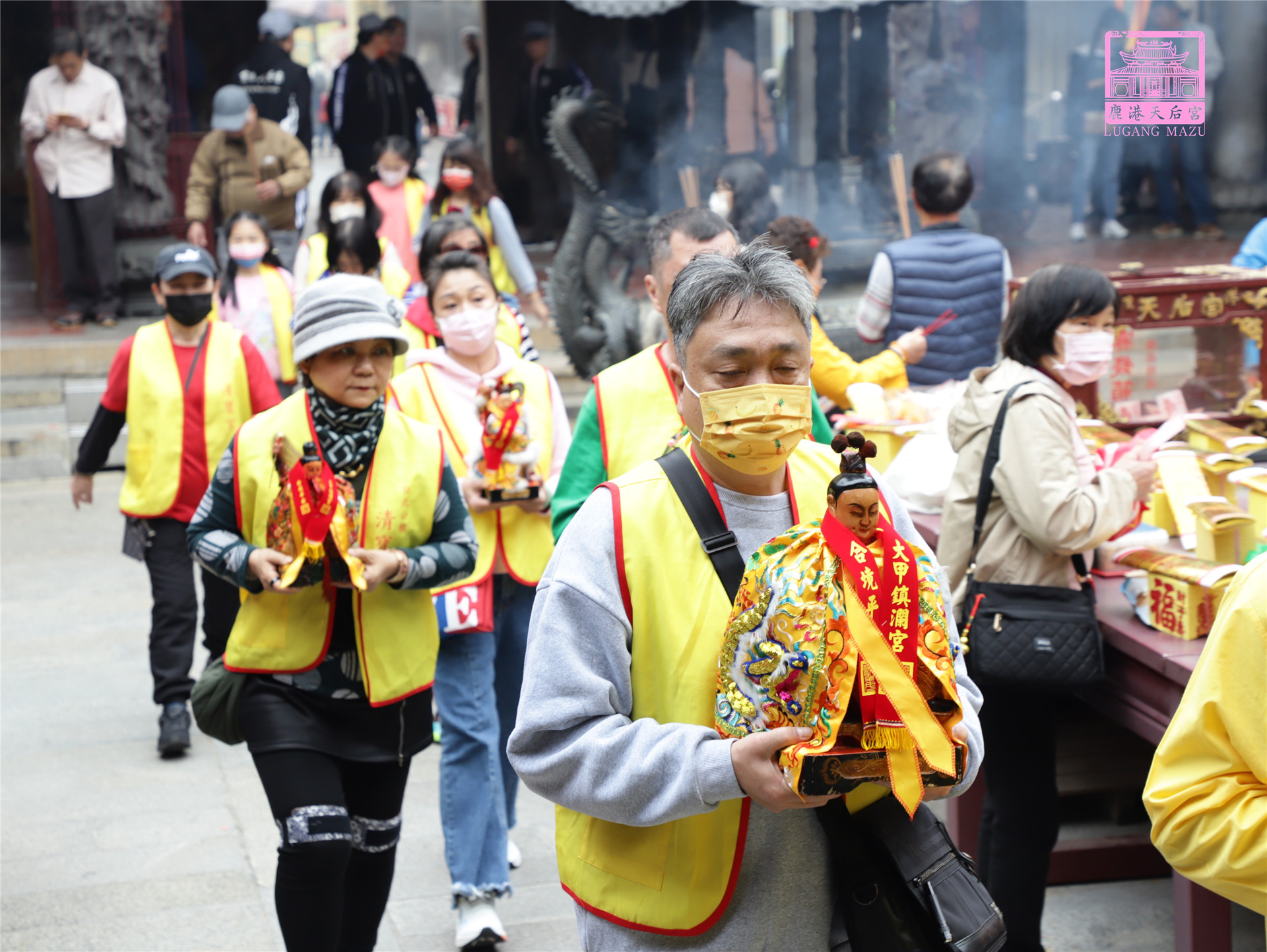 Read more about the article 台北市 台北公館清寶宮