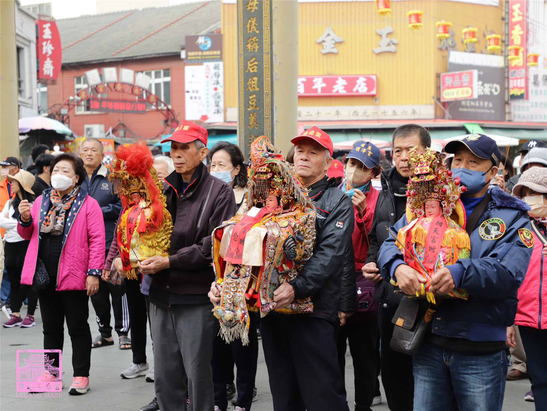 Read more about the article 新北市 後埔慈福社媽祖會