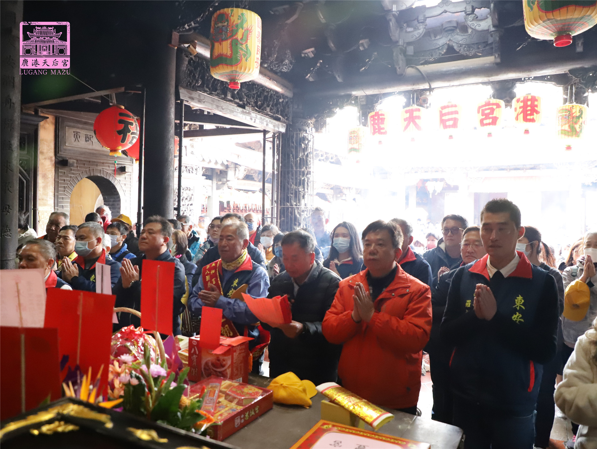 Read more about the article 新竹縣 太和宮