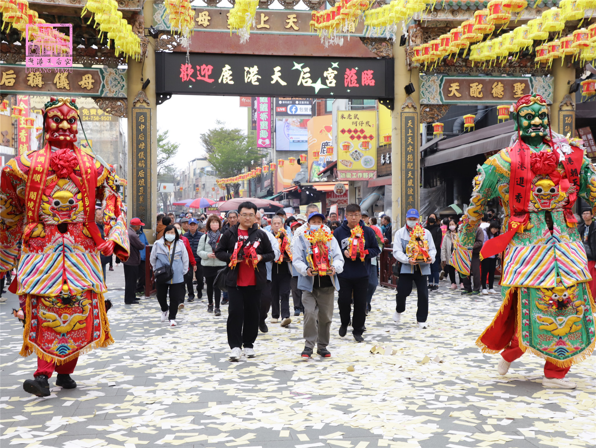 Read more about the article 台北市 灣仔庄福德堂