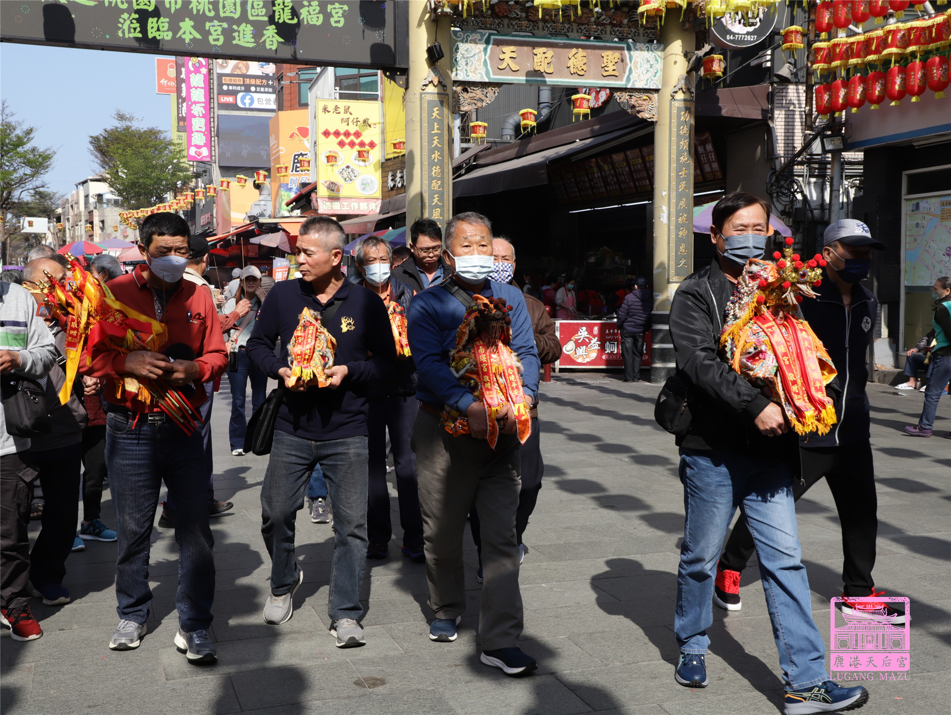 Read more about the article 苗栗縣 大興宮暨保興宮一同