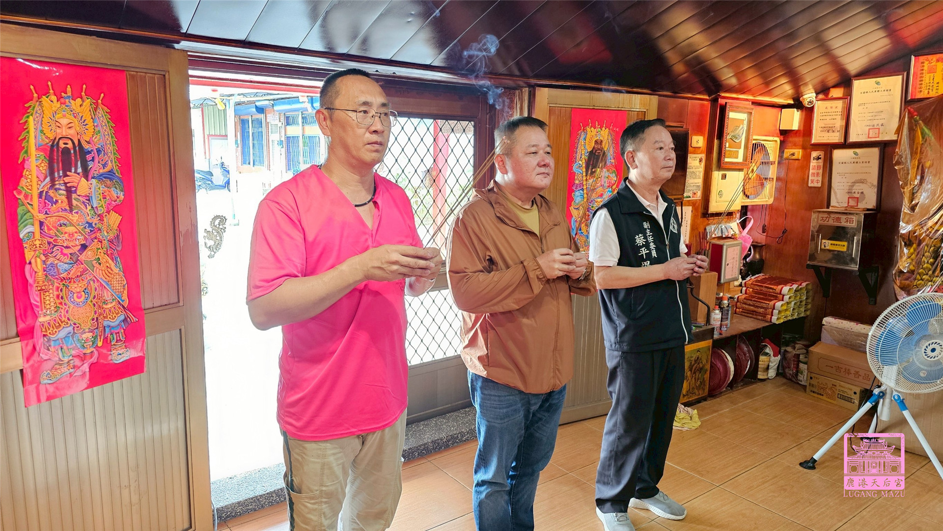 Read more about the article 拜訪 蘭陽慶安天后宮&花蓮港天宮