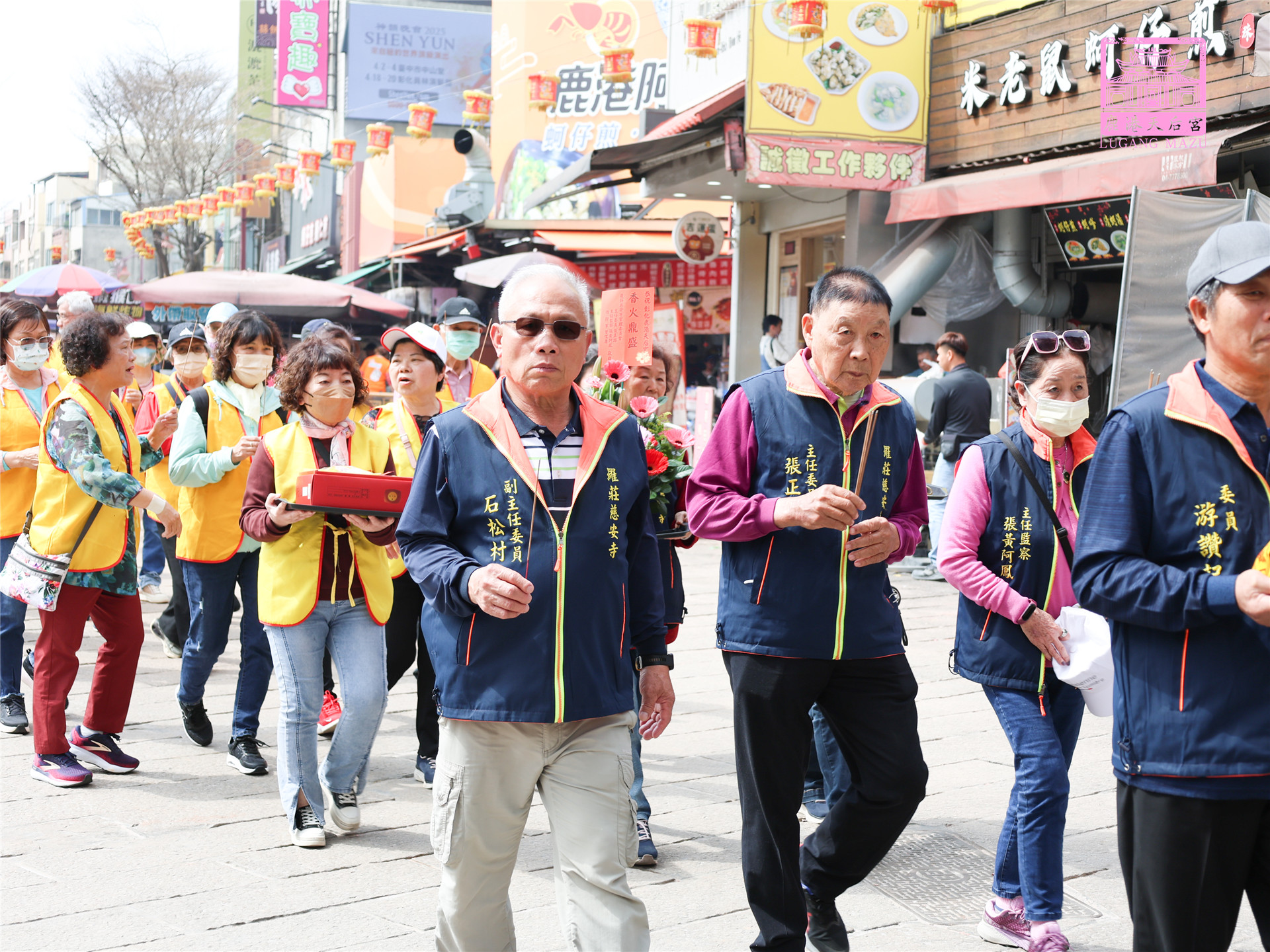 Read more about the article 宜蘭縣 羅莊慈安寺