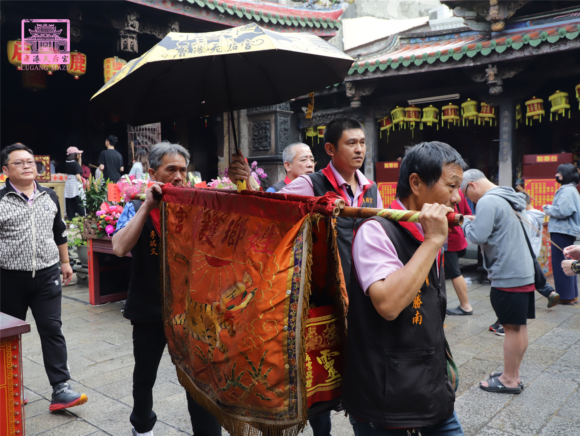 Read more about the article 南投縣 護國宮