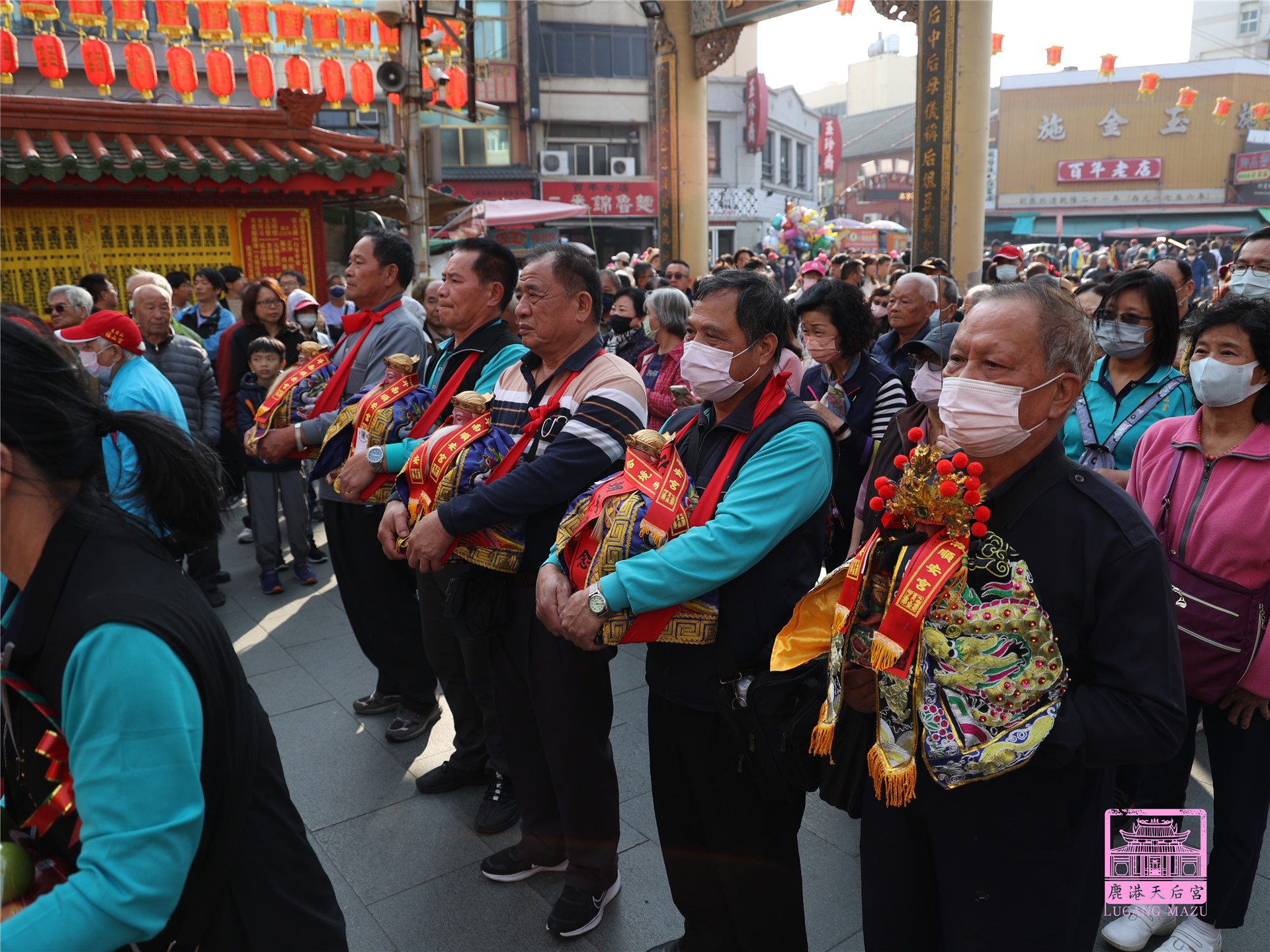 Read more about the article 桃園市 大古山福山宮