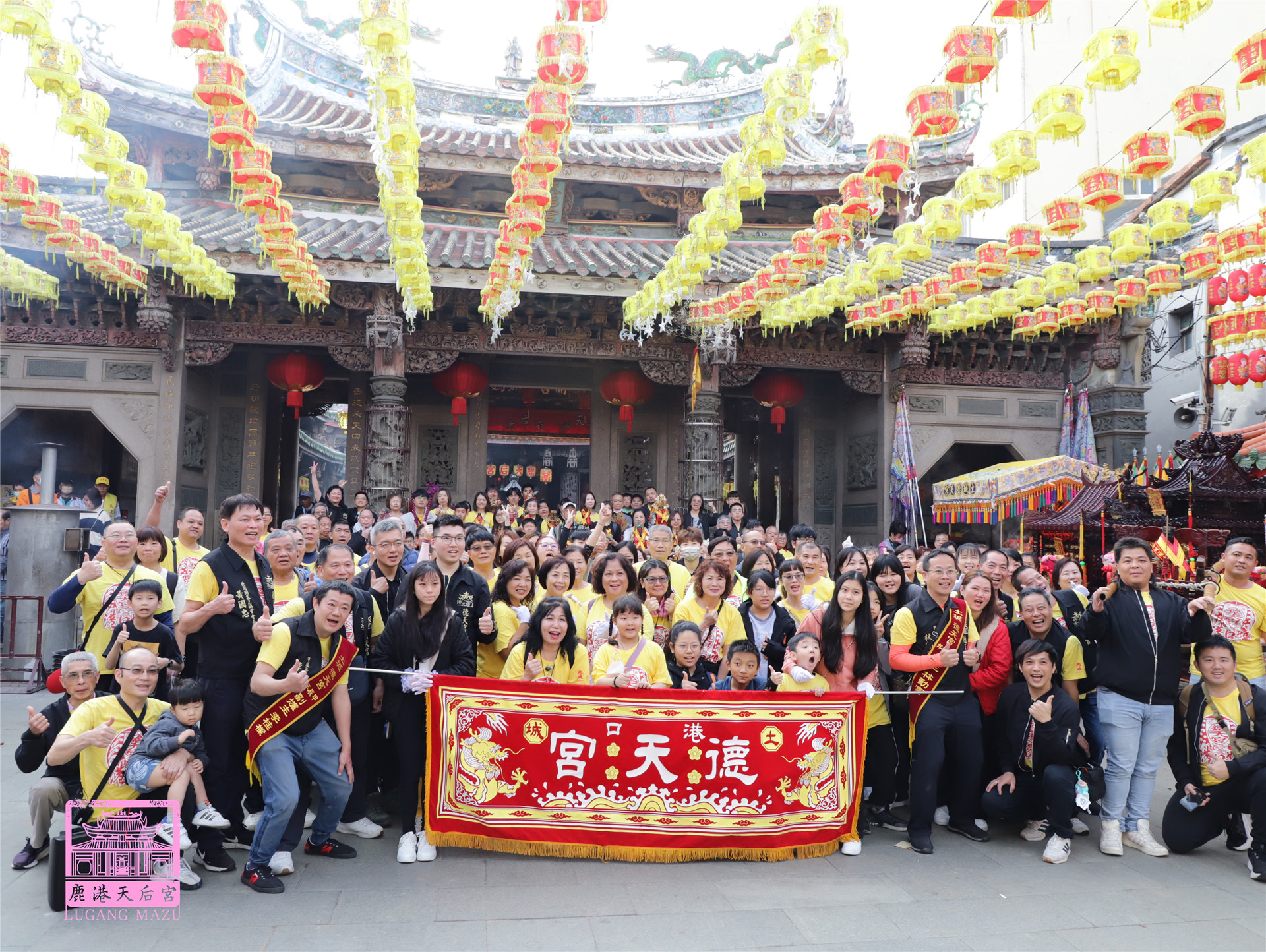Read more about the article 新北市 土城德天宮