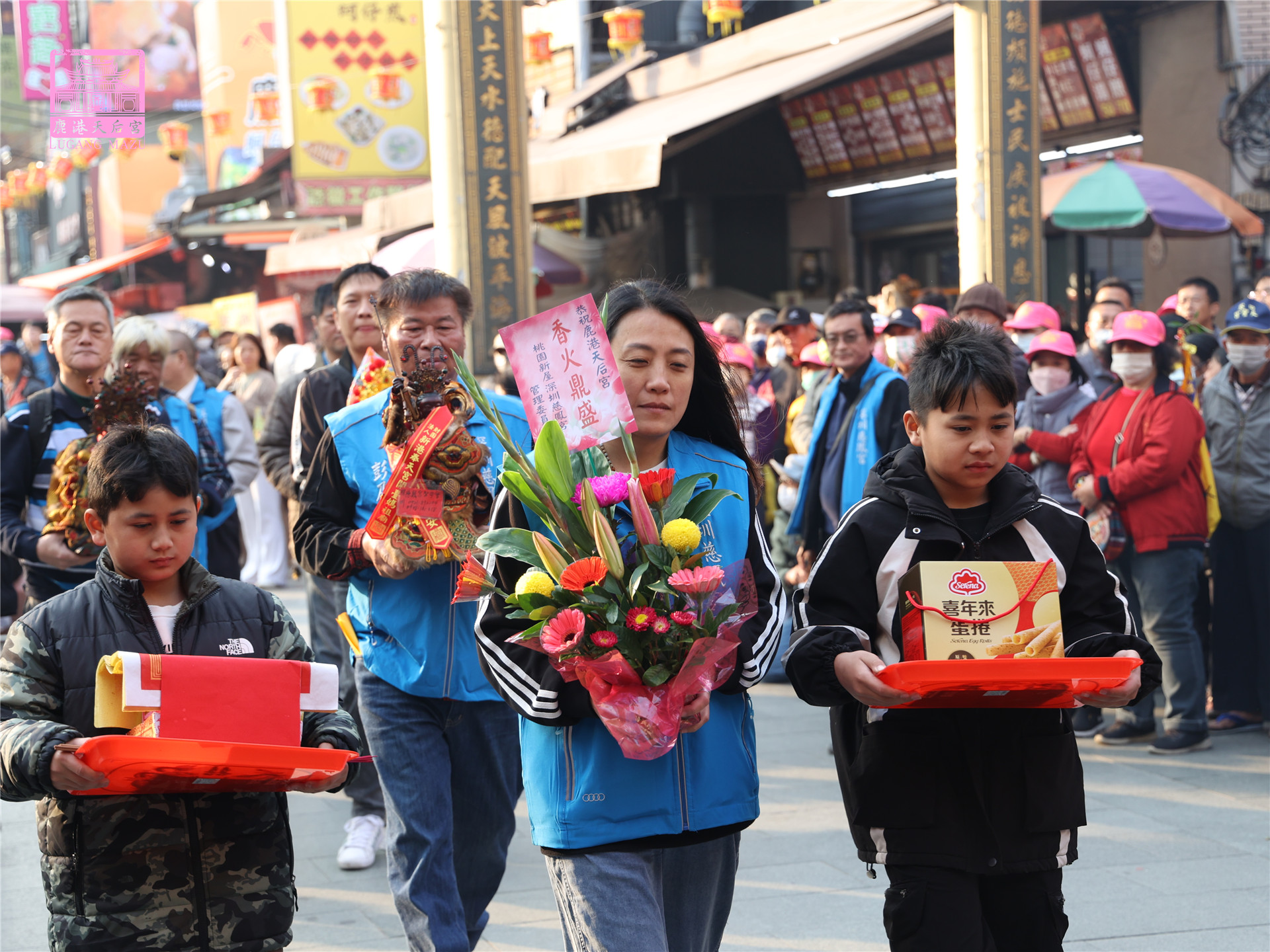 Read more about the article 桃園市 慈鳳宮聖母會