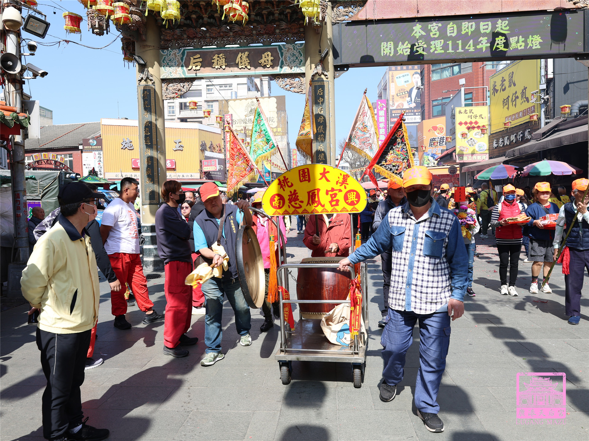 Read more about the article 桃園市 慈鳳宮