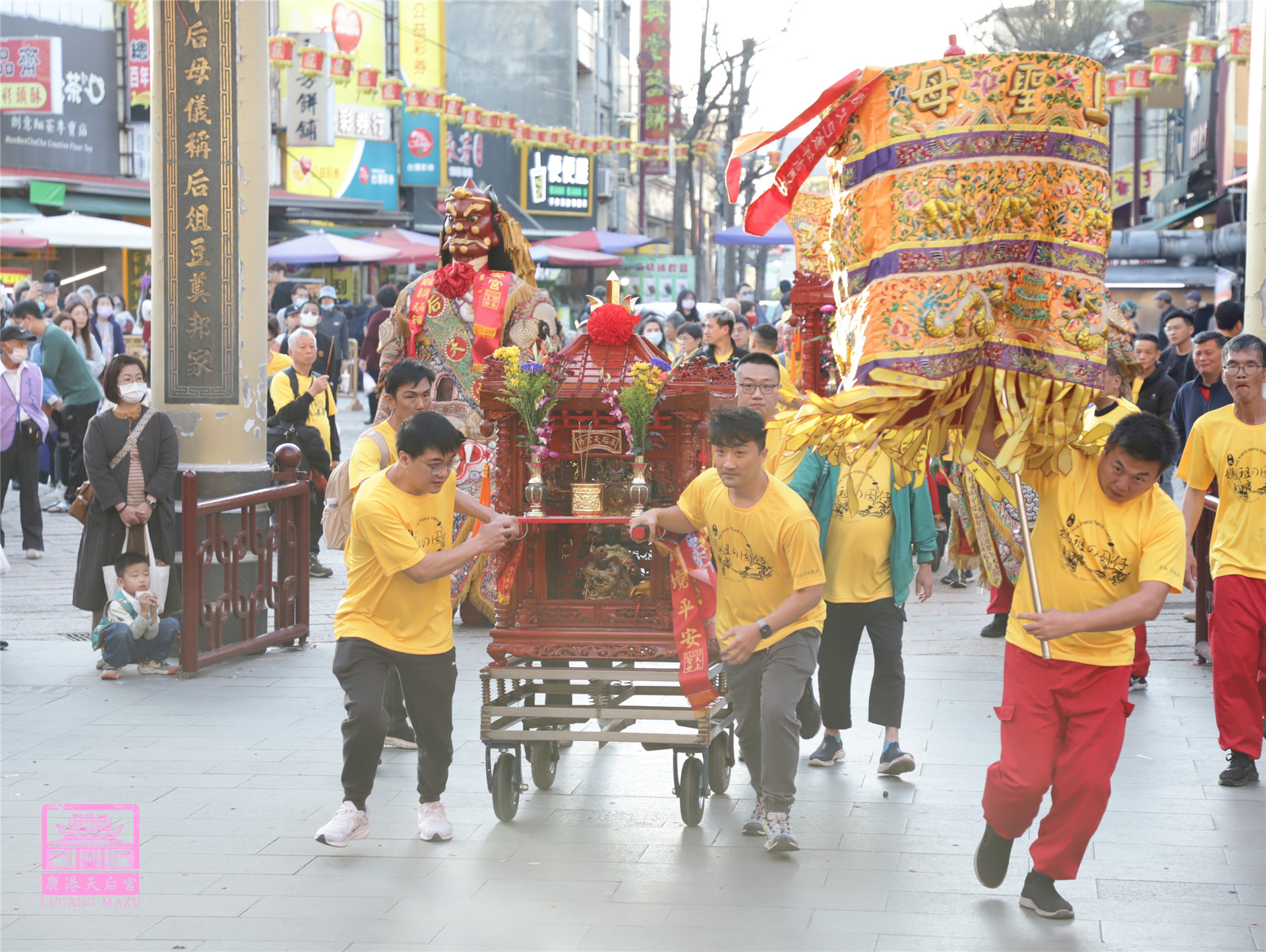 Read more about the article 基隆市 蚵殼港后天宮