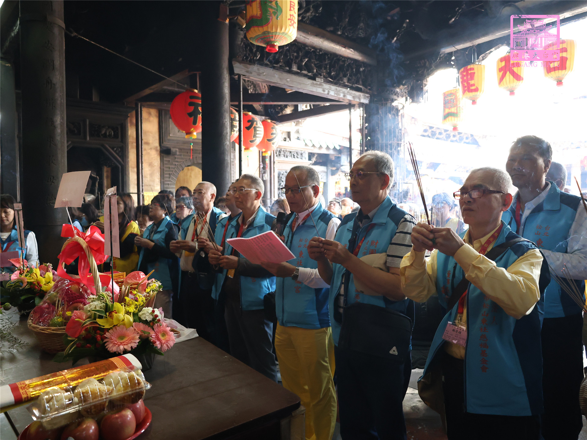 Read more about the article 台北市 財團法人臺北市松山東社慈福宮
