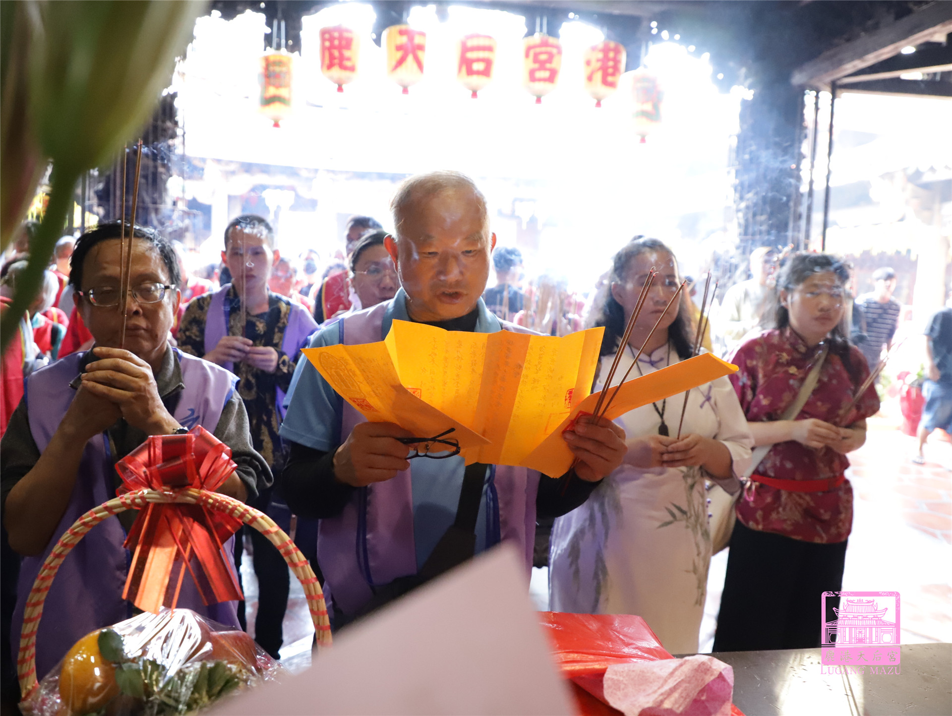 Read more about the article 屏東縣 屏邑玉敕中天紫微聖殿