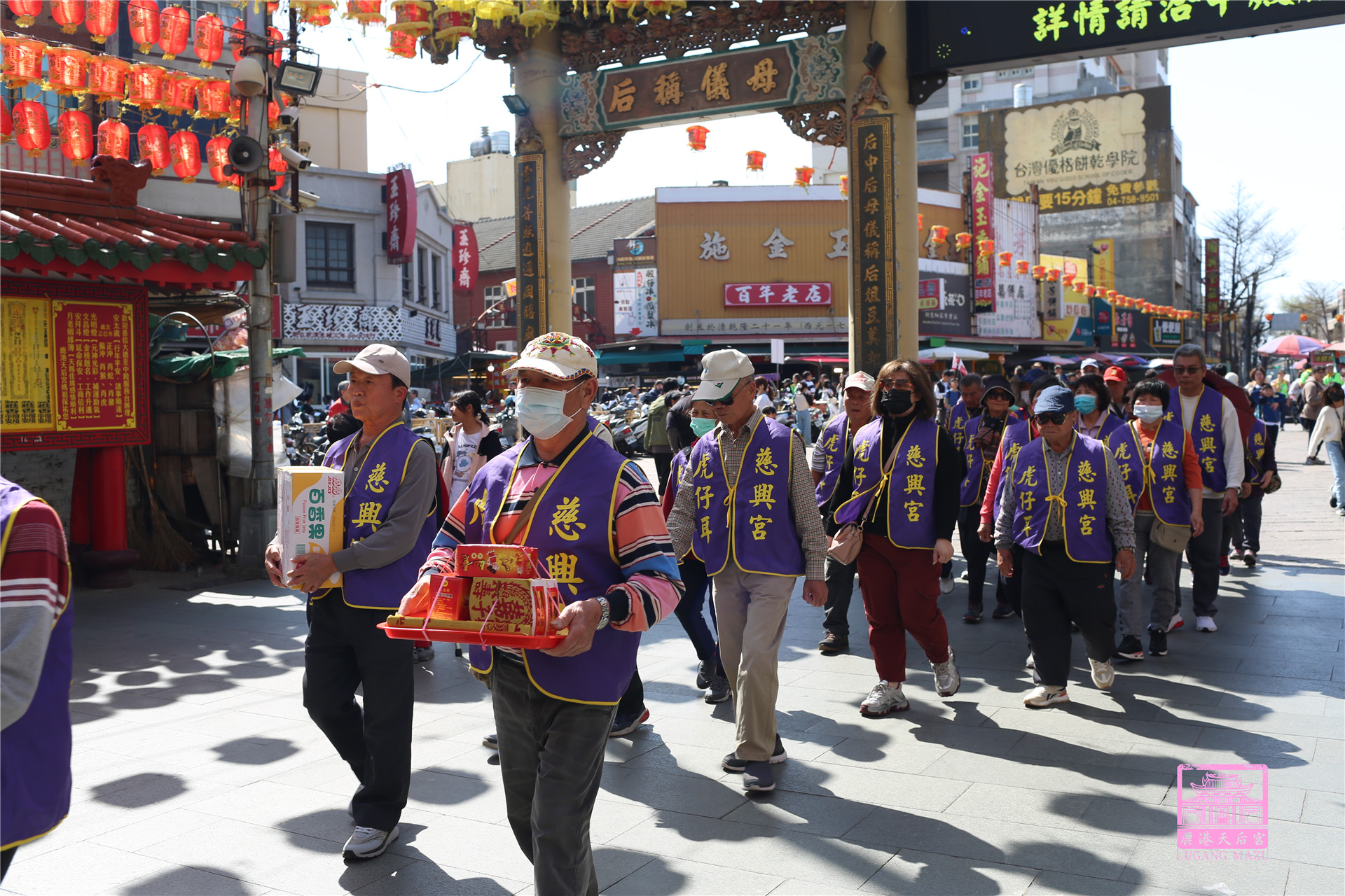 Read more about the article 南投縣 虎仔耳慈興宮