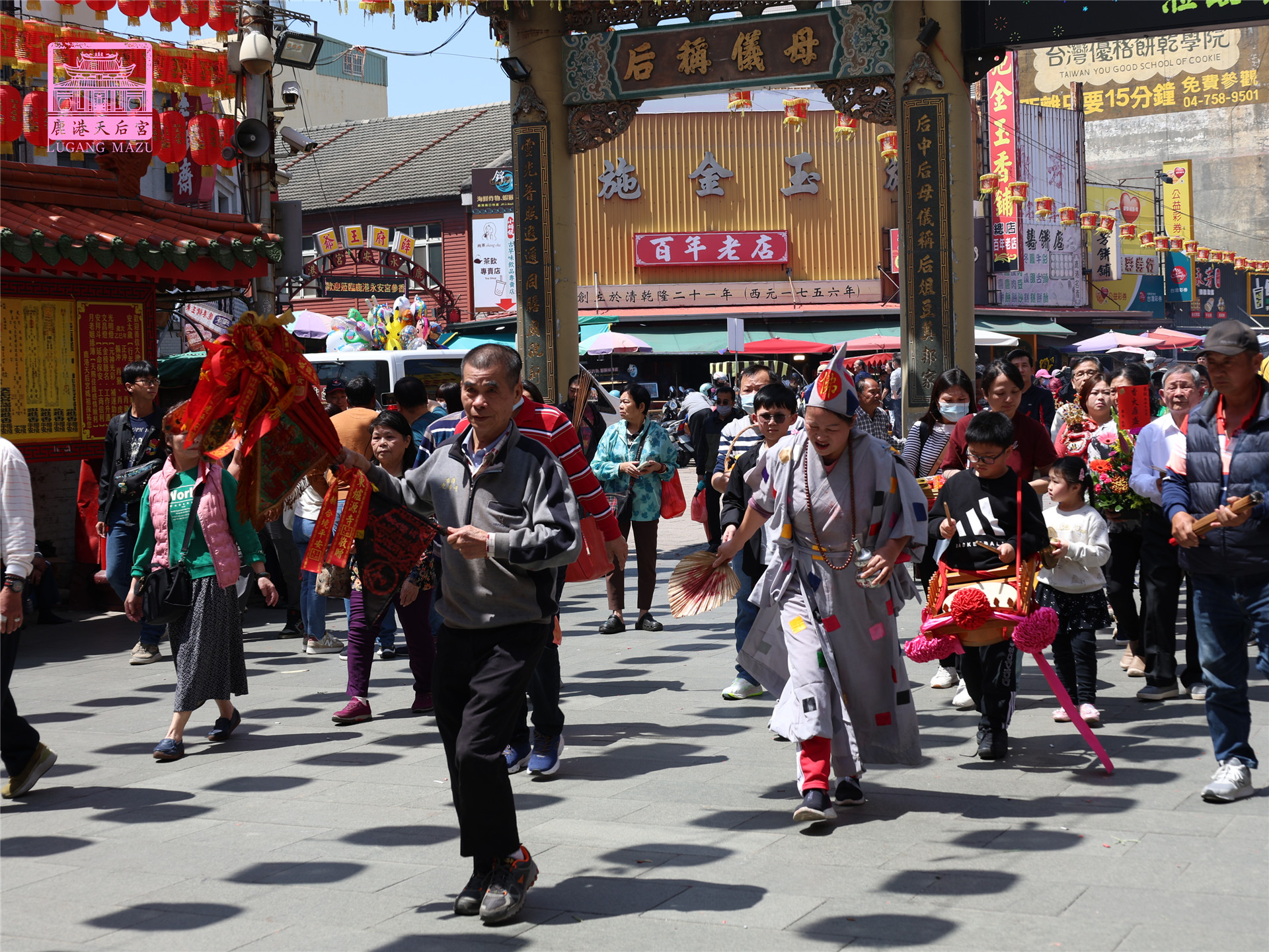 Read more about the article 桃園市 廖府聖母