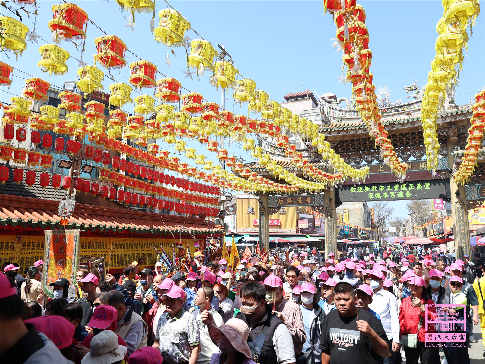 Read more about the article 桃園市 沙崙保安宮