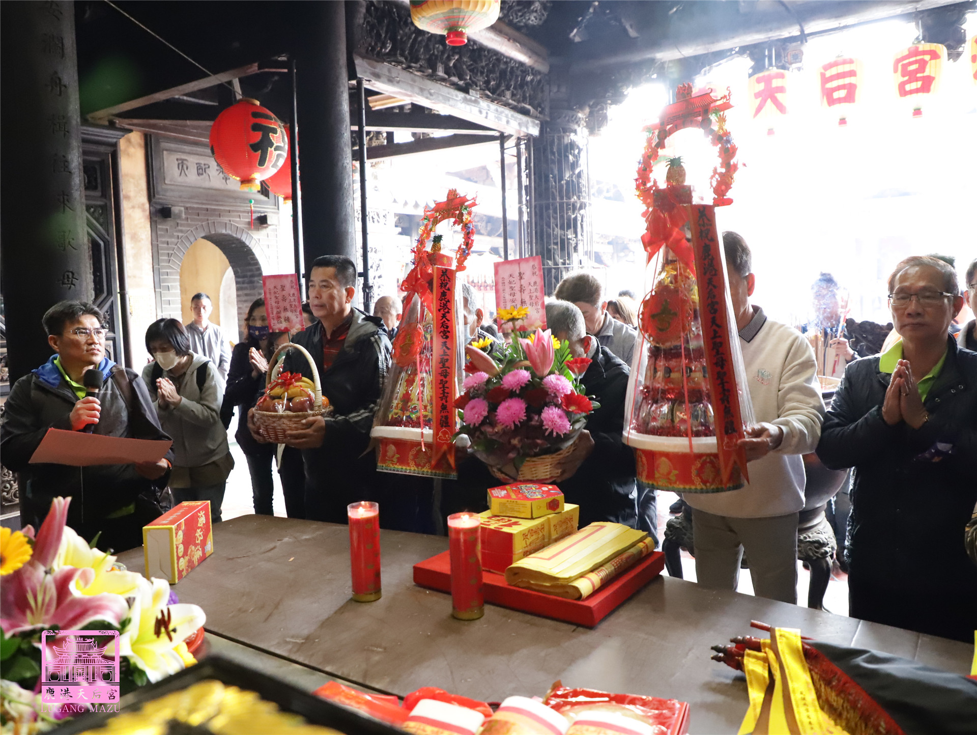 Read more about the article 高雄市 三山國王廟震玄壇
