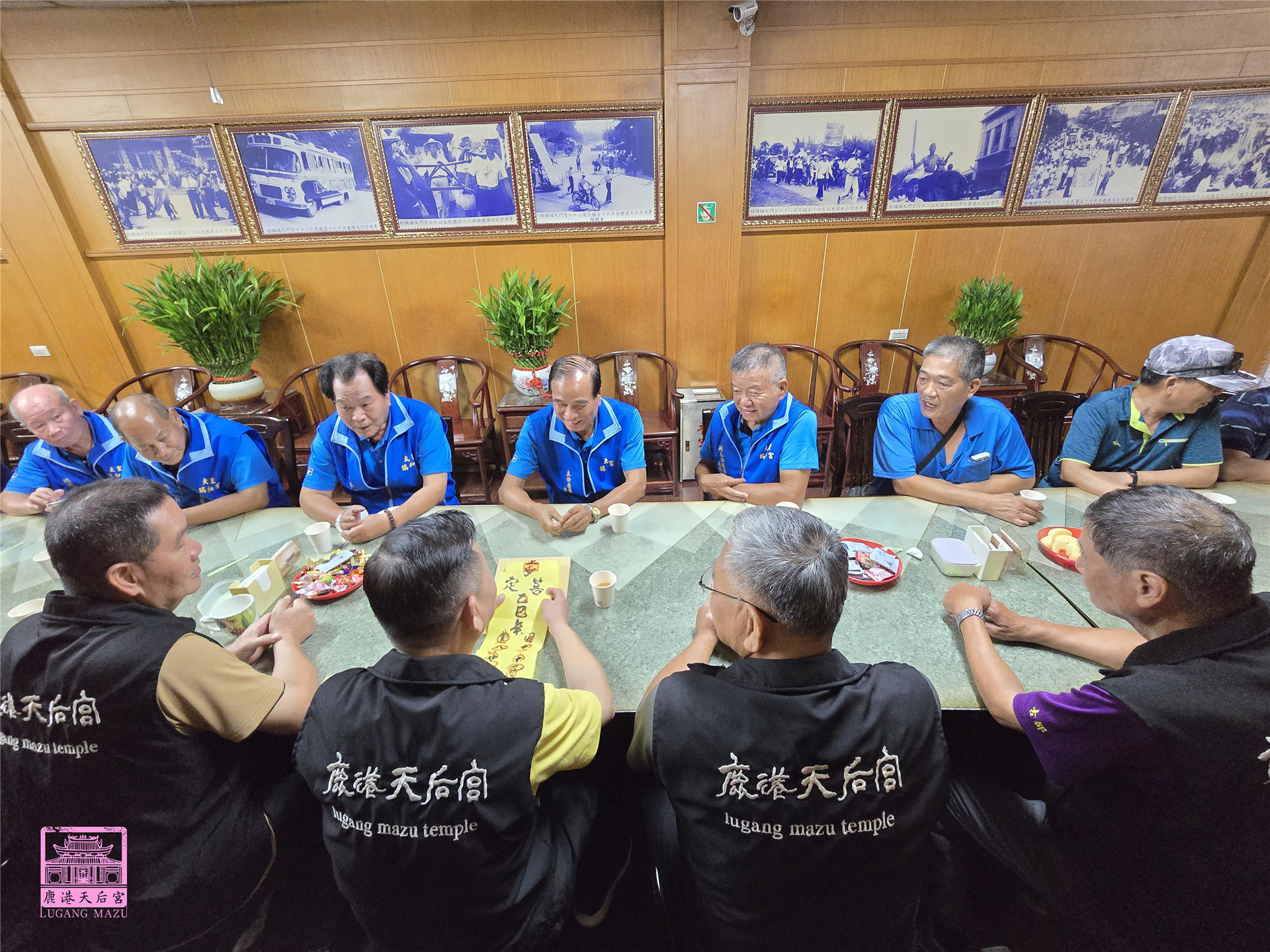 Read more about the article 台中市 瑞和宮