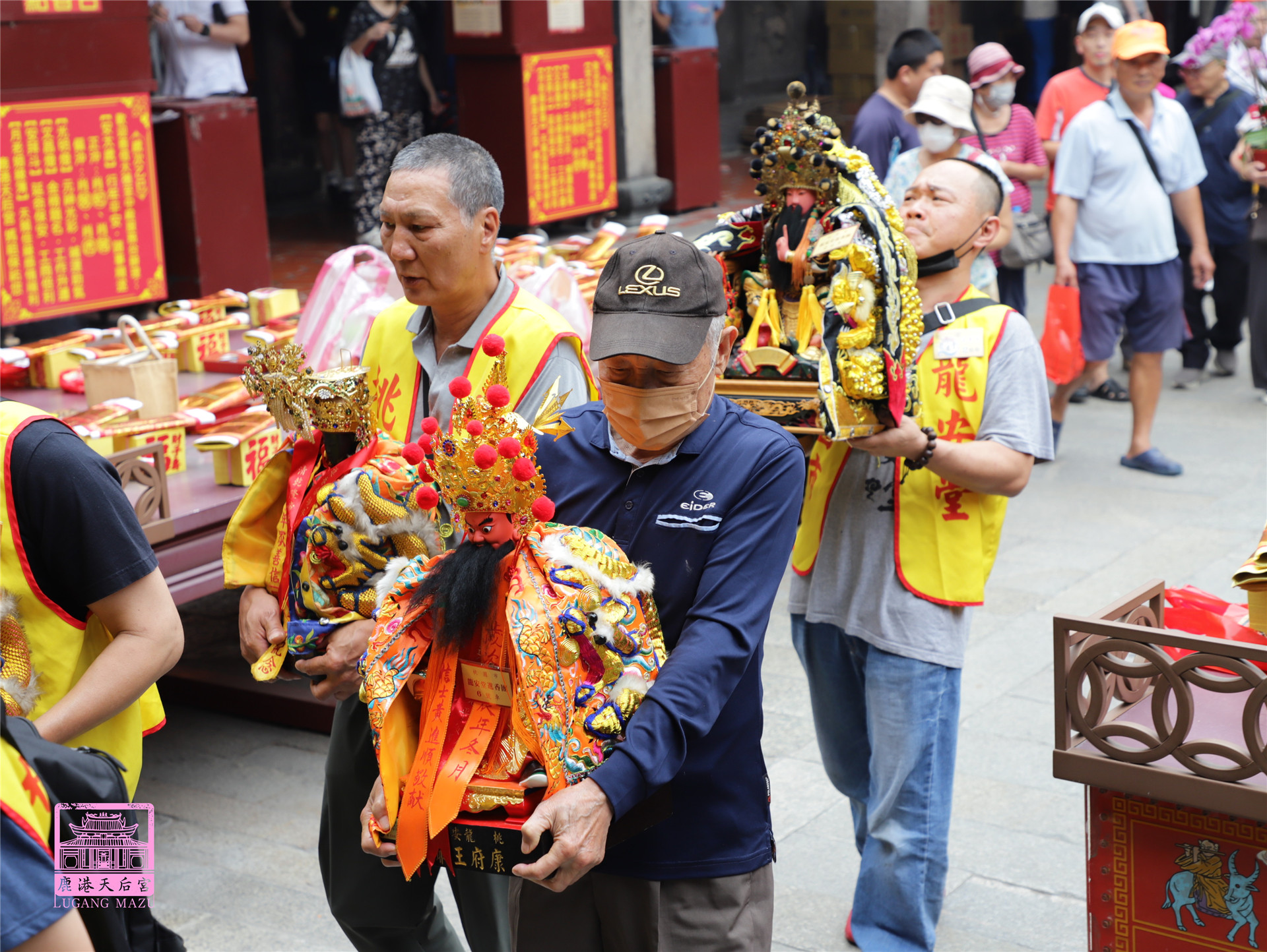 Read more about the article 桃園市 龍安堂王爺公廟