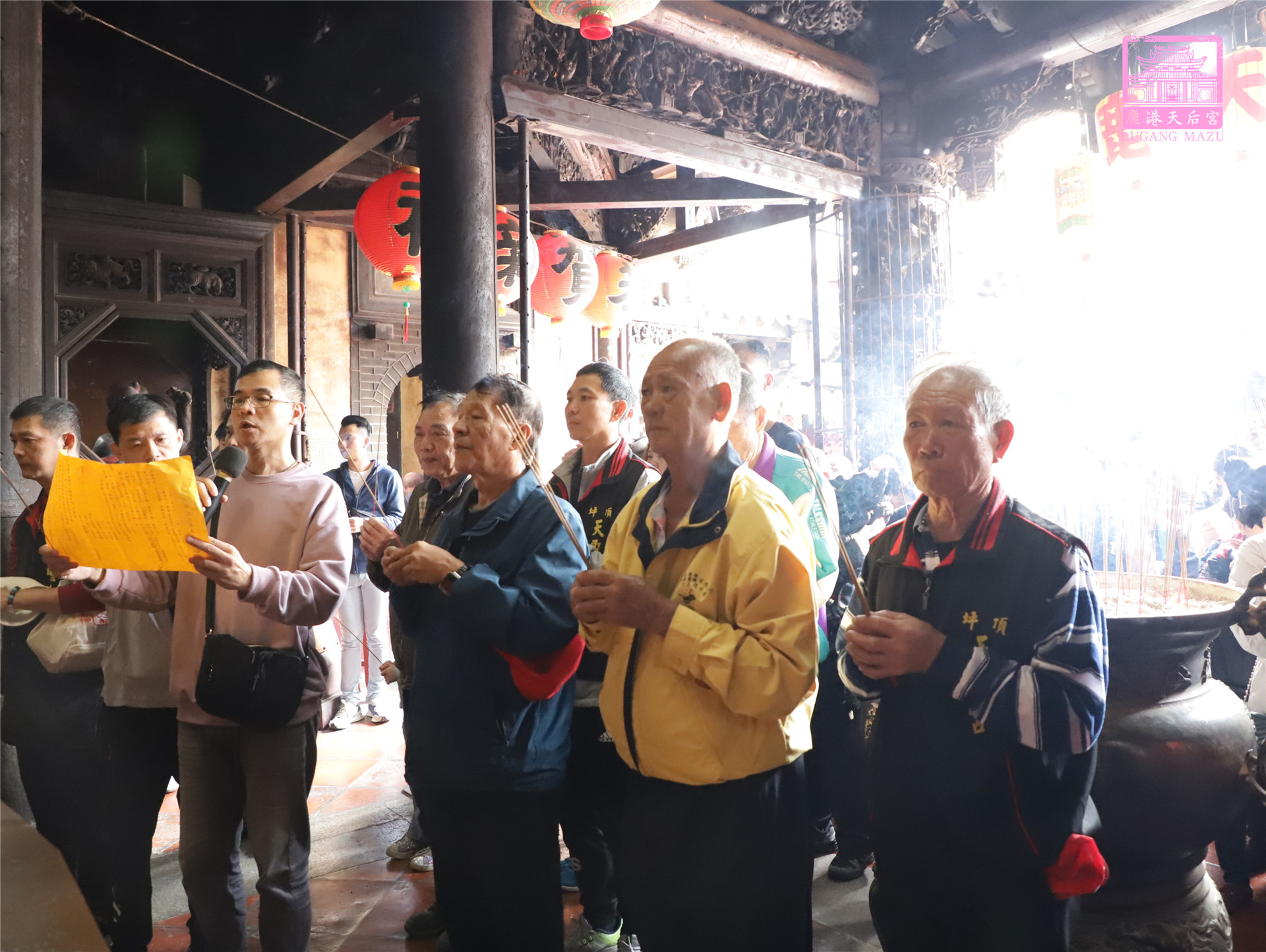 Read more about the article 雲林縣 坪頂天聖宮