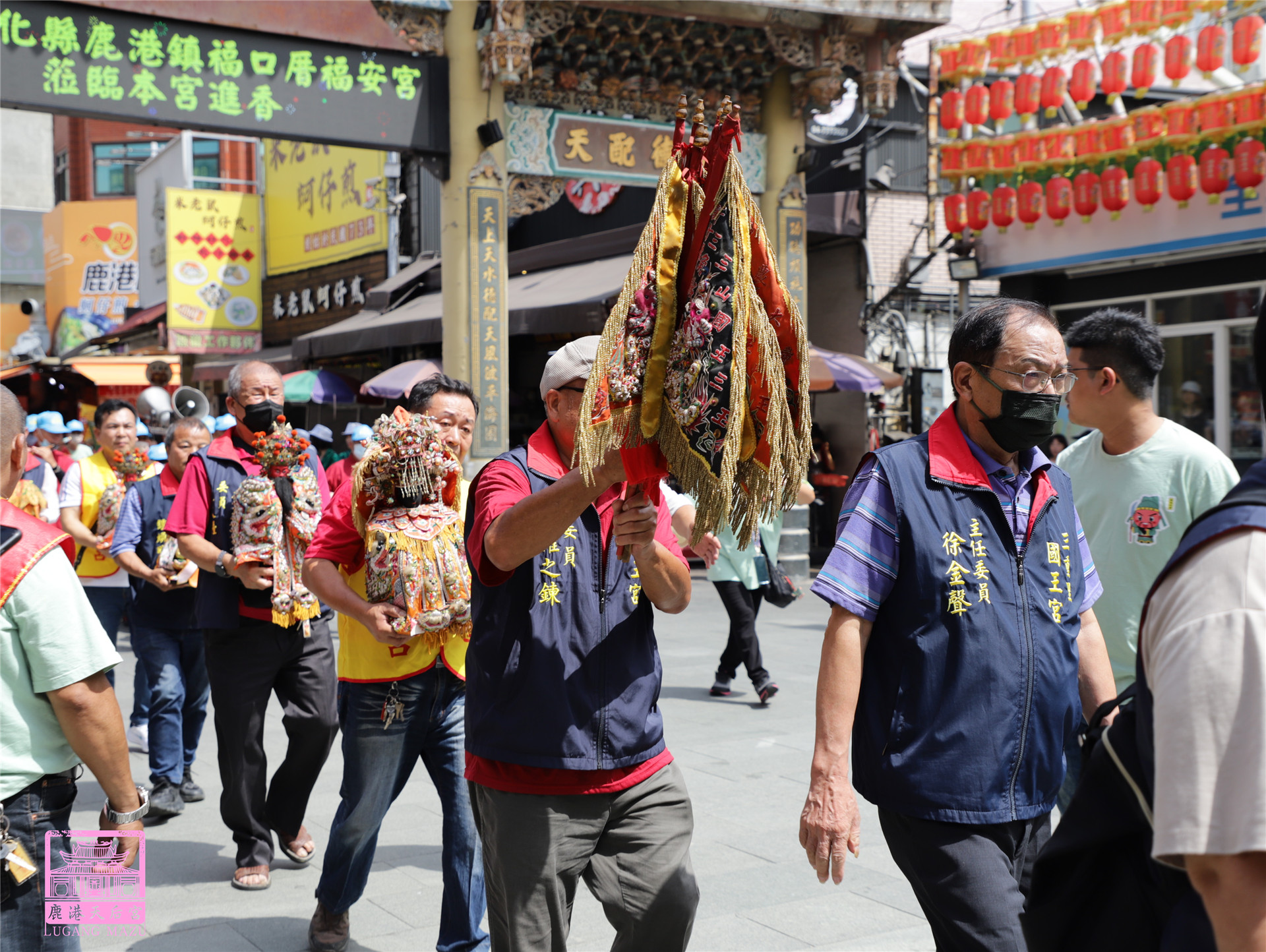 Read more about the article 新竹縣 三重里國王宮