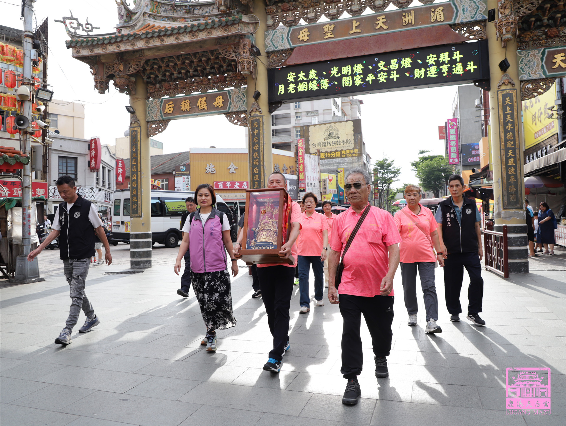 Read more about the article 宜蘭縣 南方澳進安宮