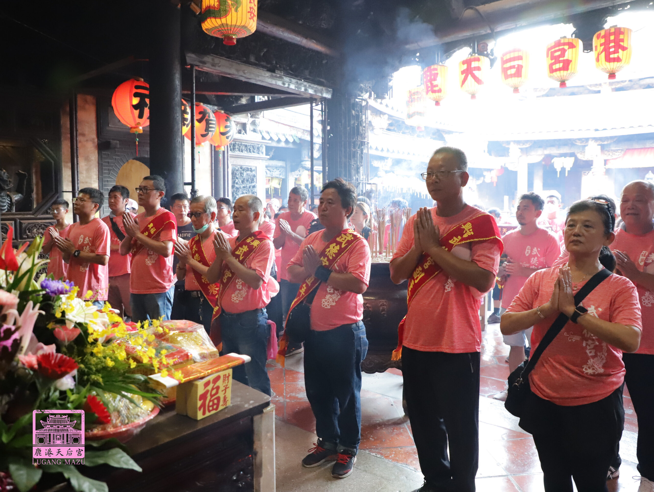 Read more about the article 彰化縣 武德宮