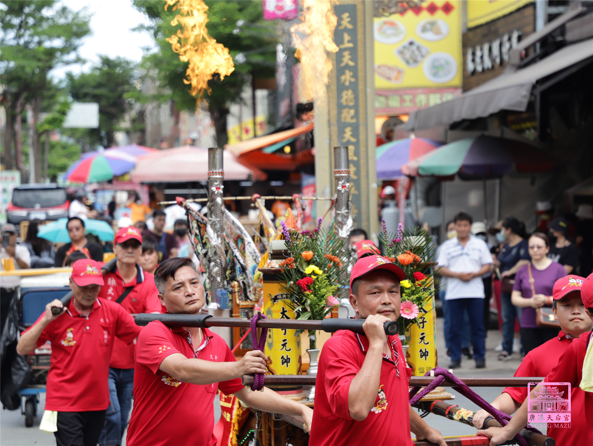 Read more about the article 台中市 諭成有限公司