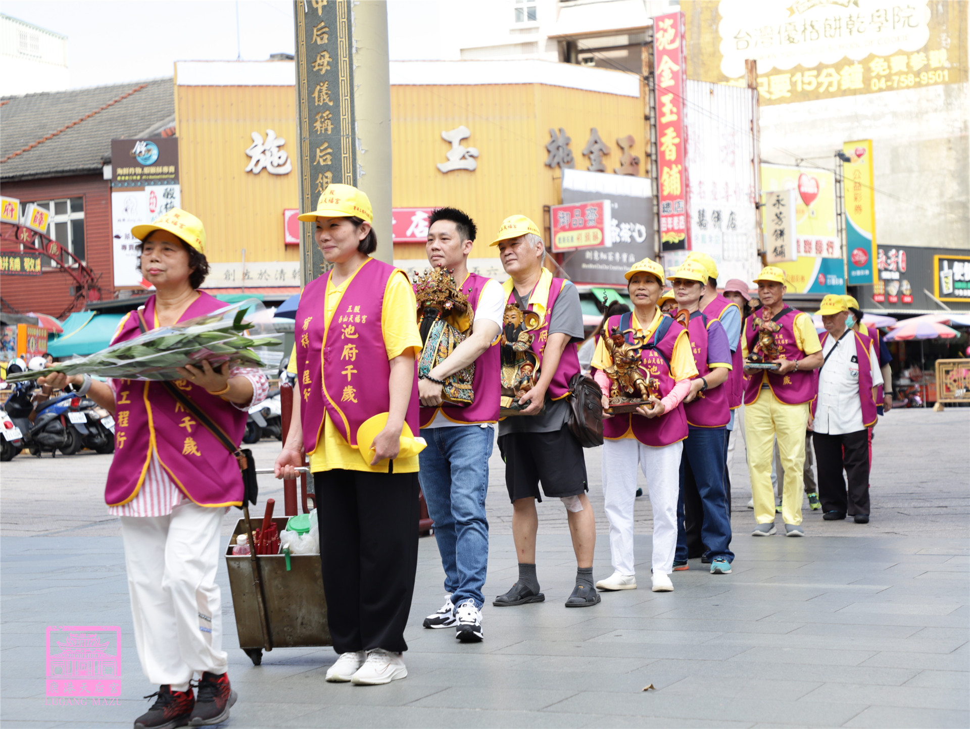 Read more about the article 新北市 泰山天福宮