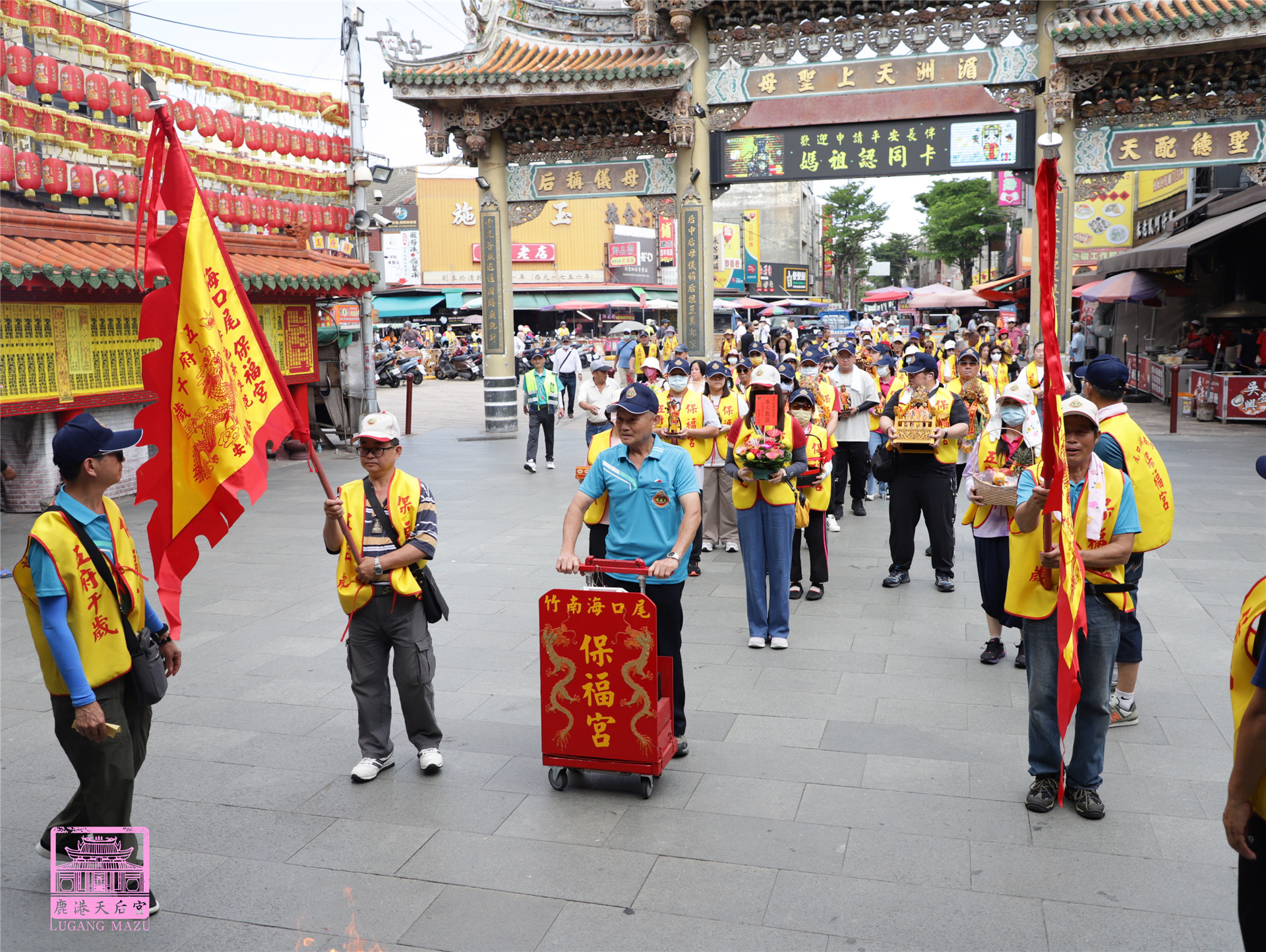 Read more about the article 苗栗縣 海口尾保福宮