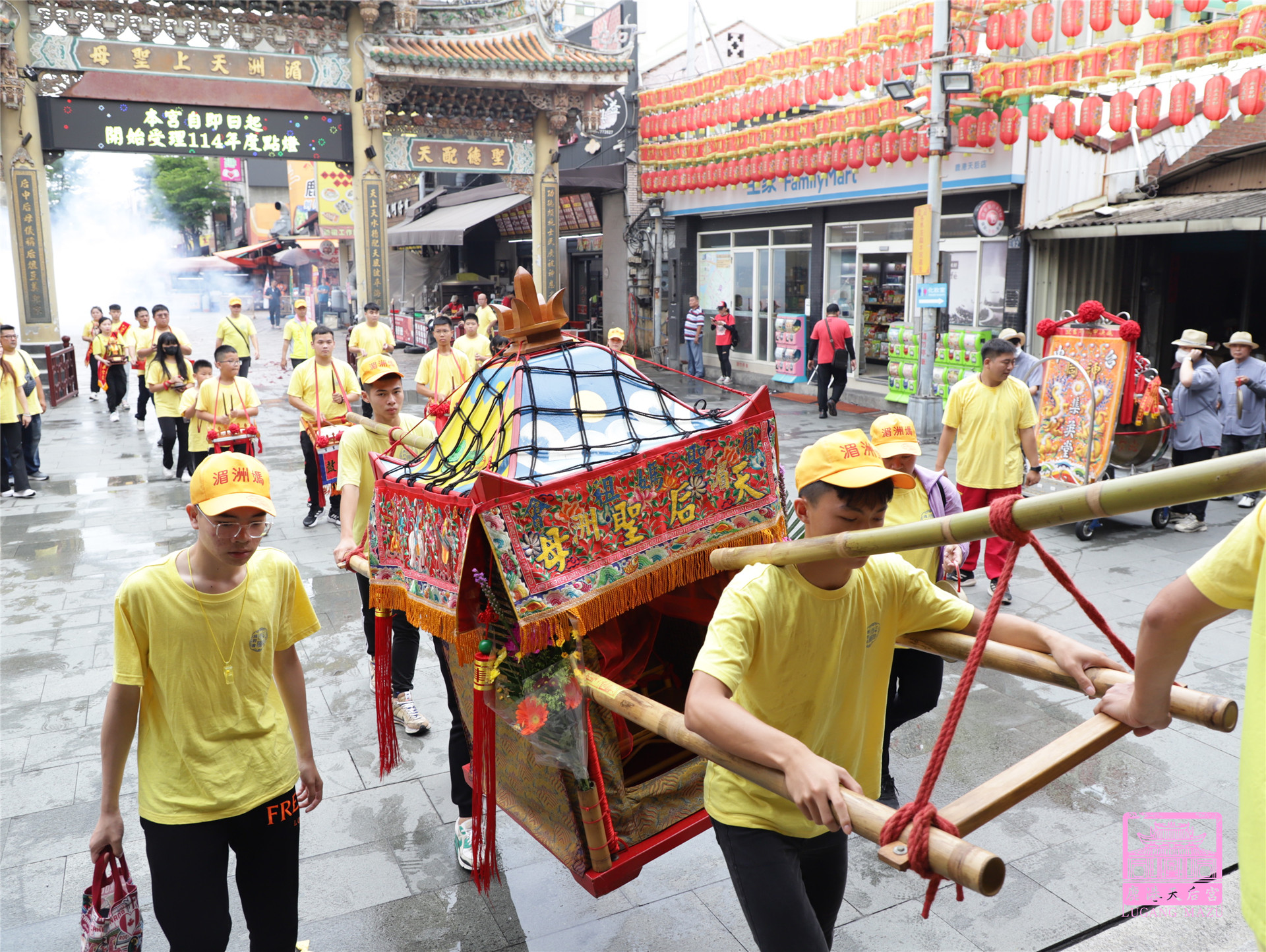 Read more about the article 台中市 湄聖媽祖會