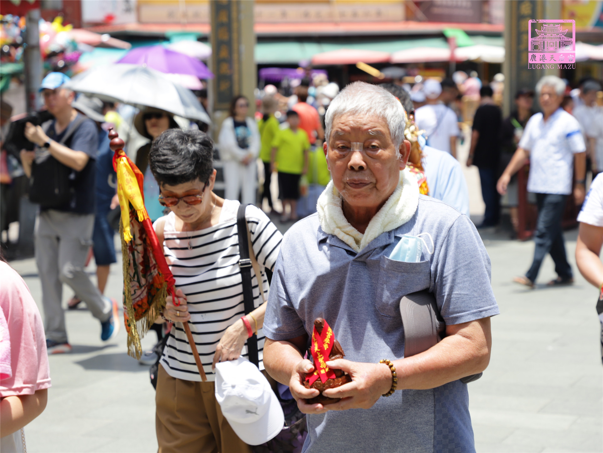 Read more about the article 台中市 天廣宮