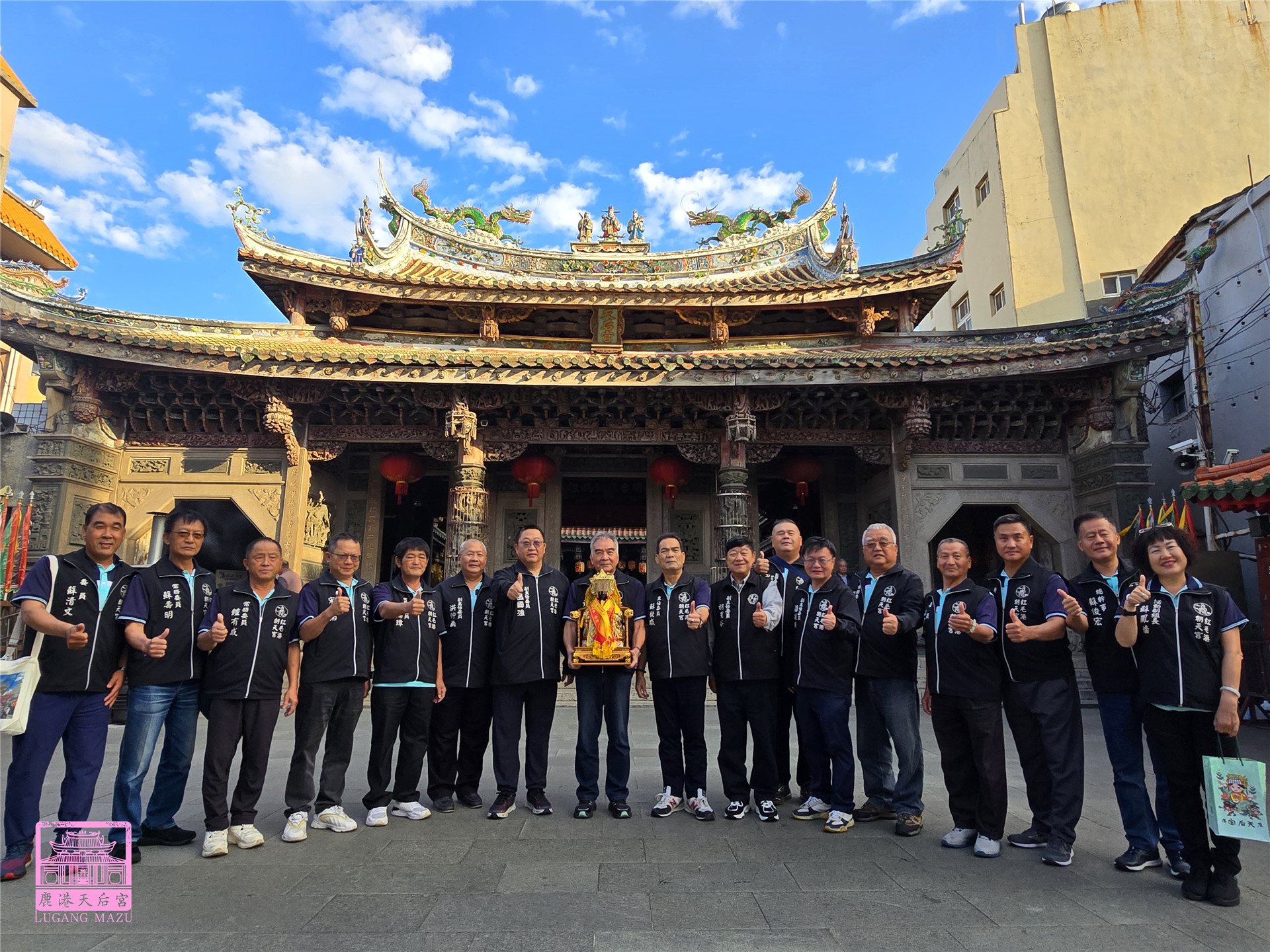 Read more about the article 高雄市 紅毛港朝天宮