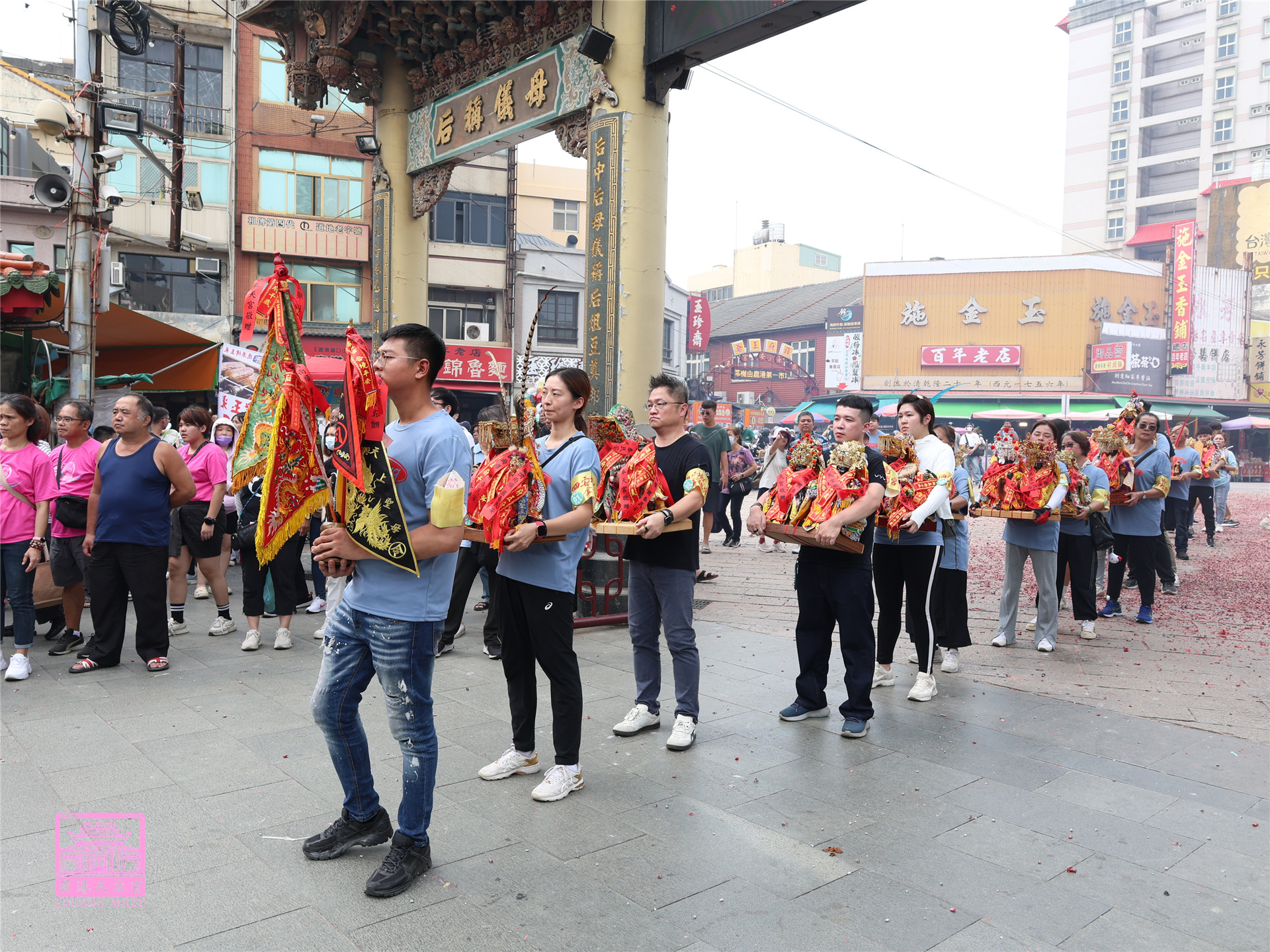 Read more about the article 新北市 四安境金龍宮