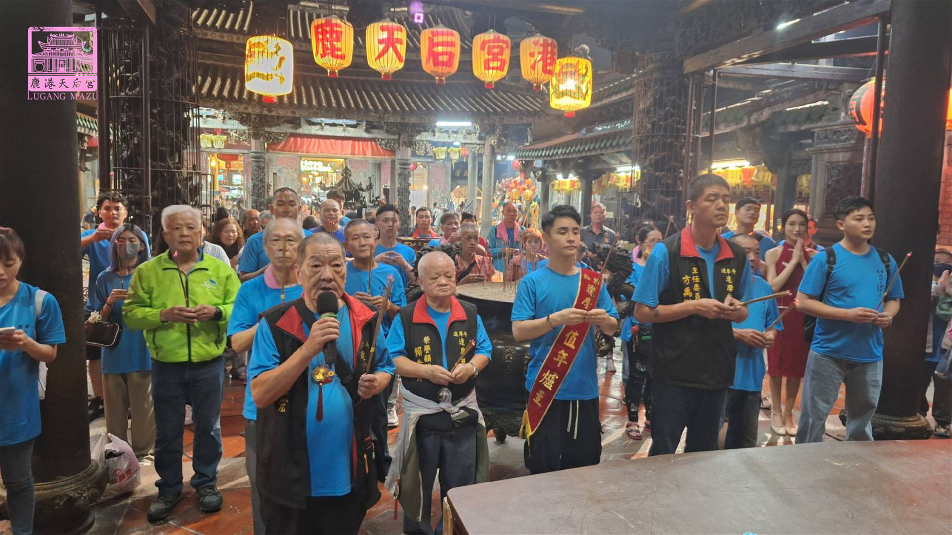 Read more about the article 台北市 達摩寺