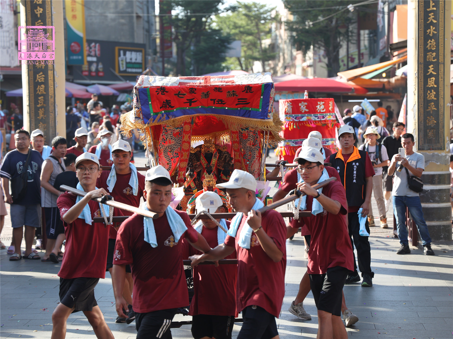 Read more about the article 彰化縣 施家蕭府千歲