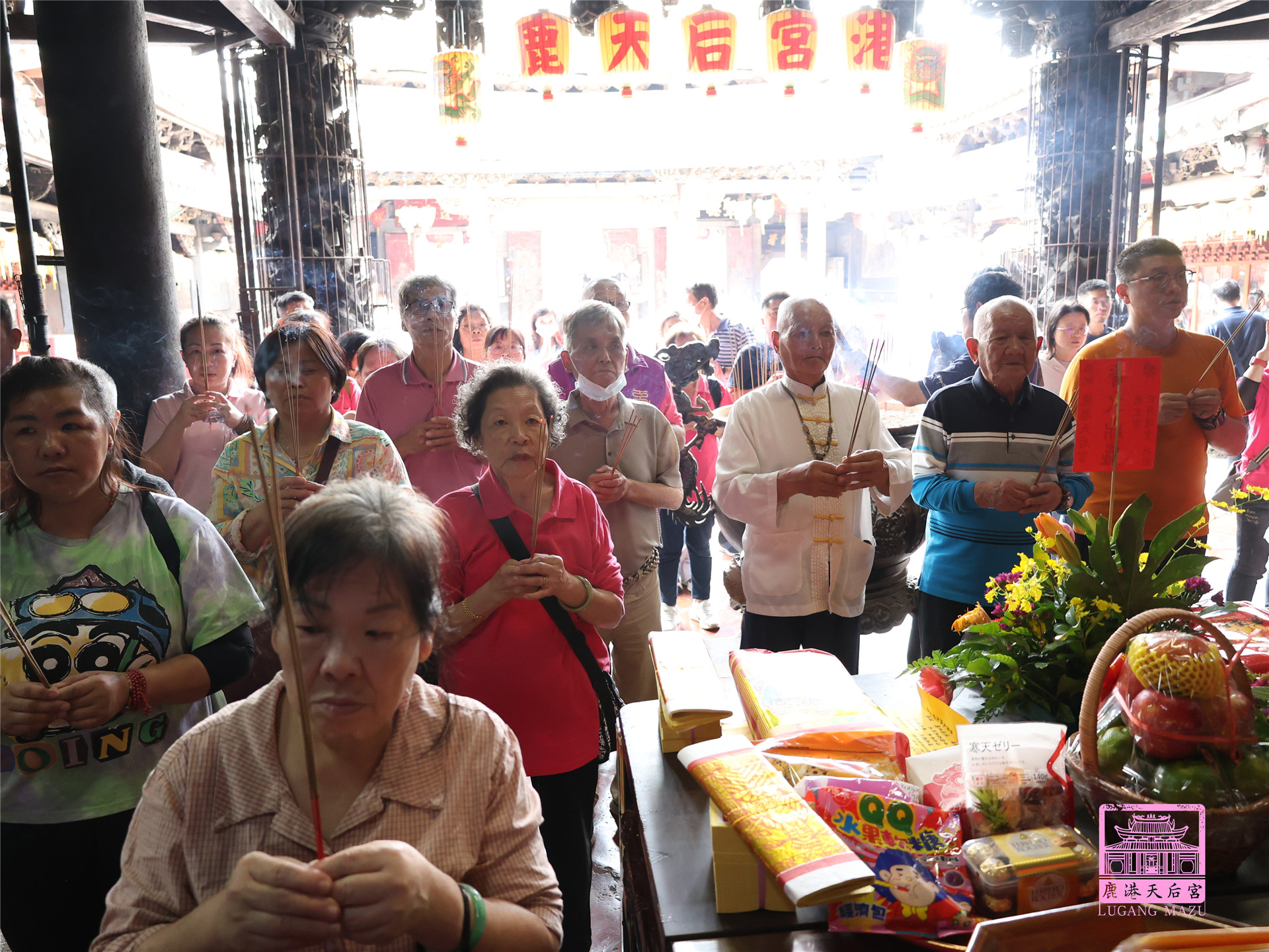 Read more about the article 桃園市 慈玄宮玄昇道堂