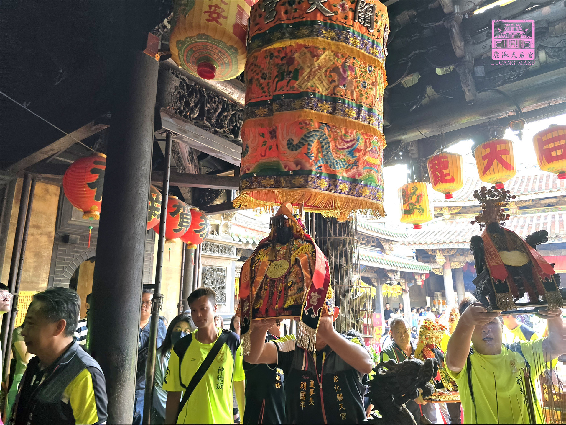 Read more about the article 彰化縣 關天宮