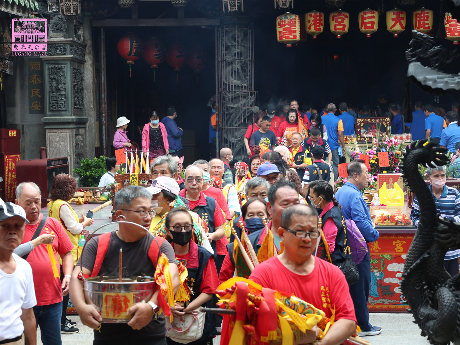 Read more about the article 桃園市 慈善壇