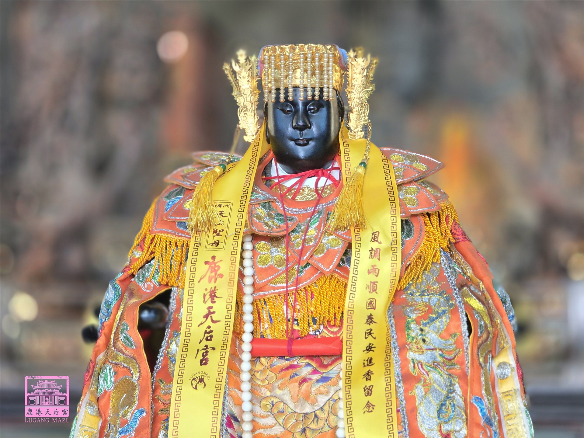 Read more about the article 彰化縣 埔尾順天宮