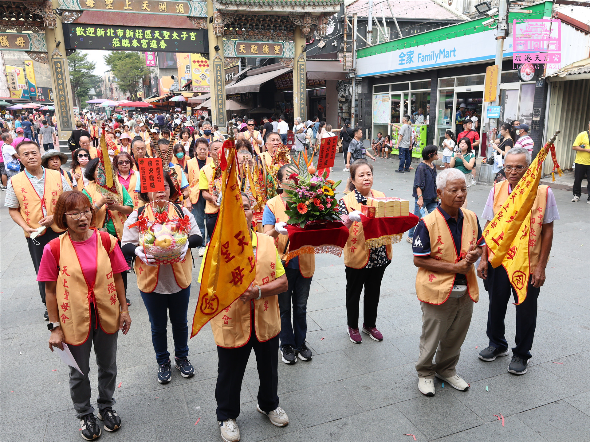 Read more about the article 台中市 四張犁天上聖母會