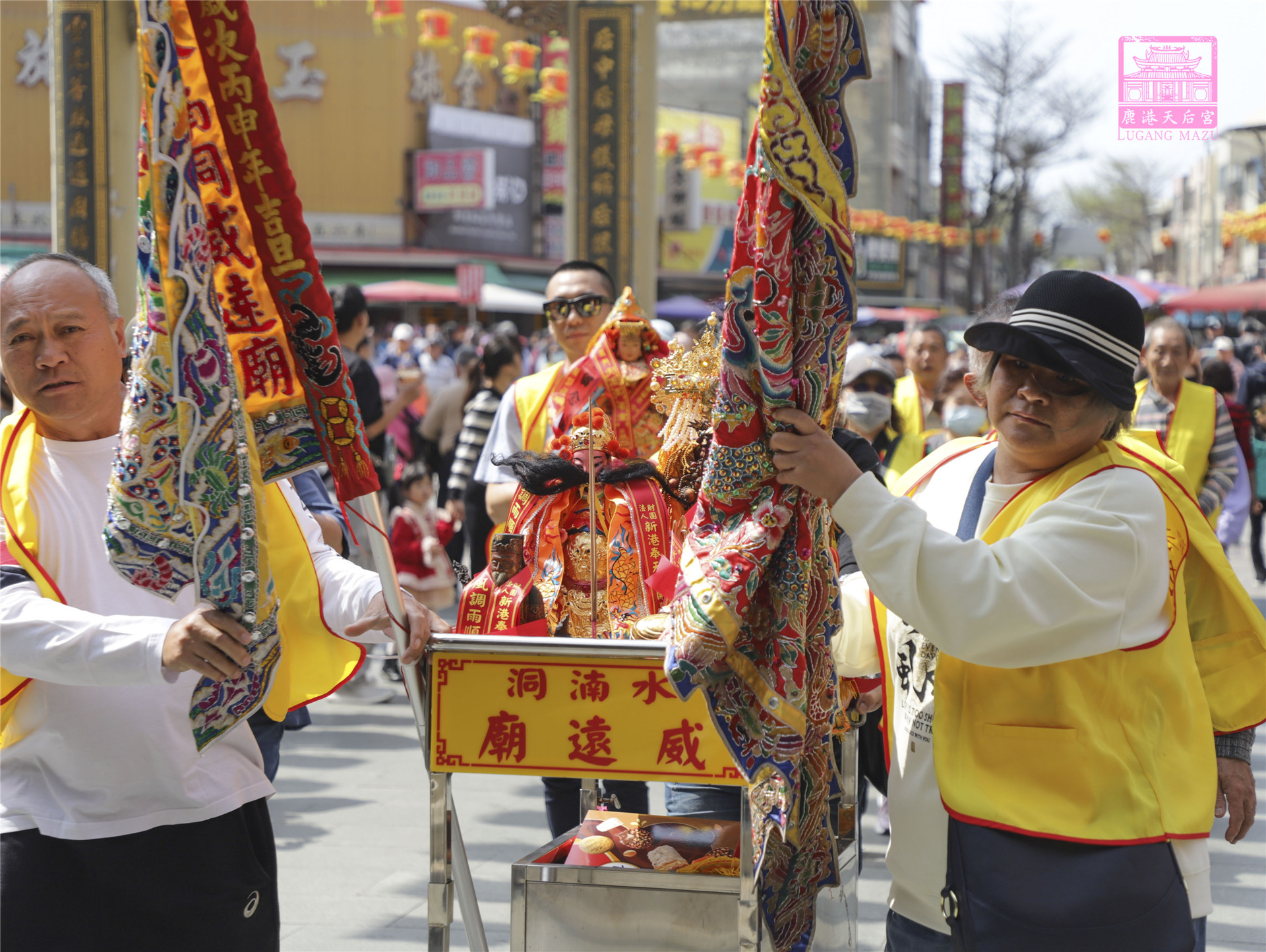 Read more about the article 新北市 威遠廟