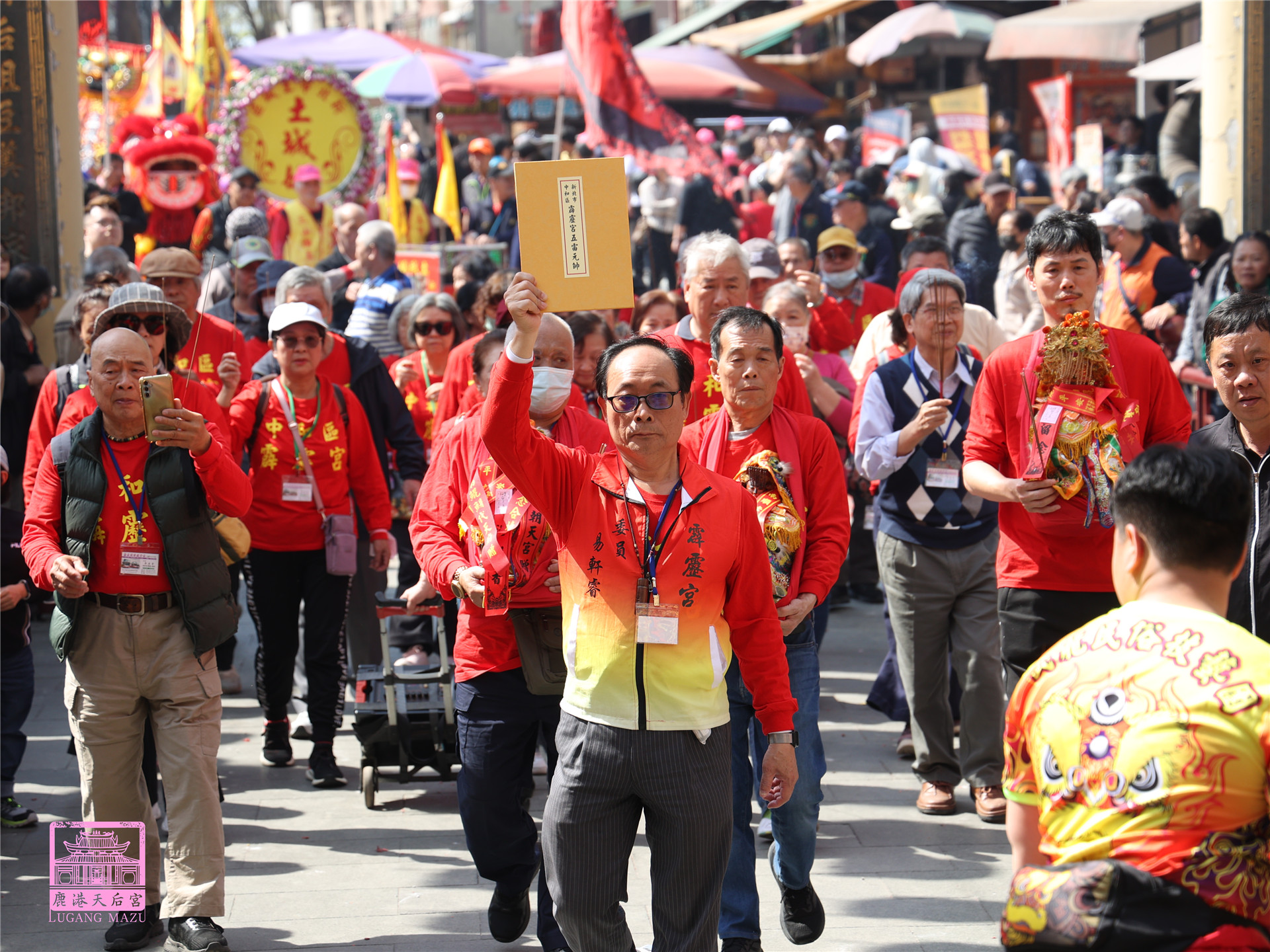 Read more about the article 新北市 霹靂宮