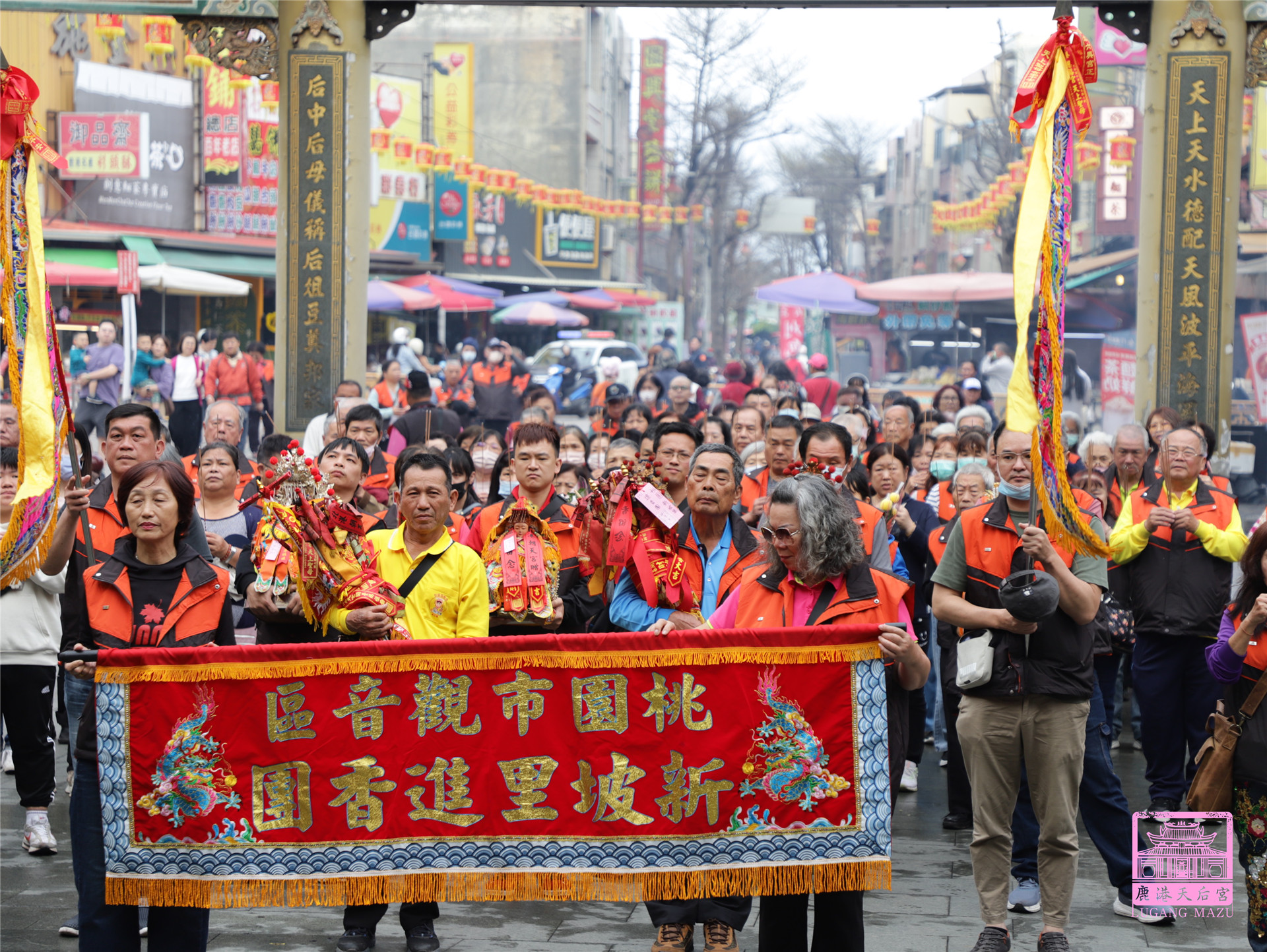 Read more about the article 桃園市 新坡里進香團