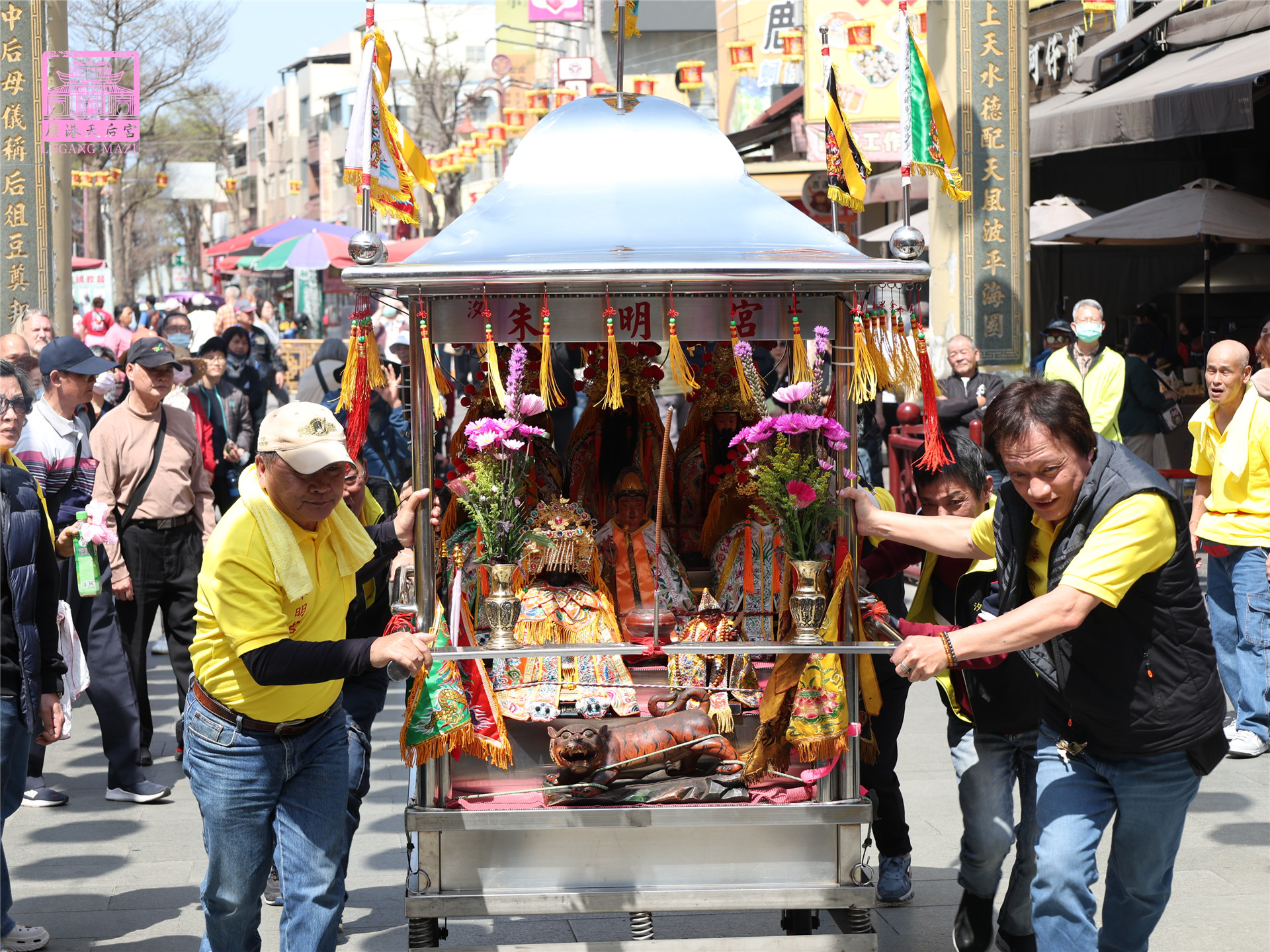 Read more about the article 新北市 朱明宮