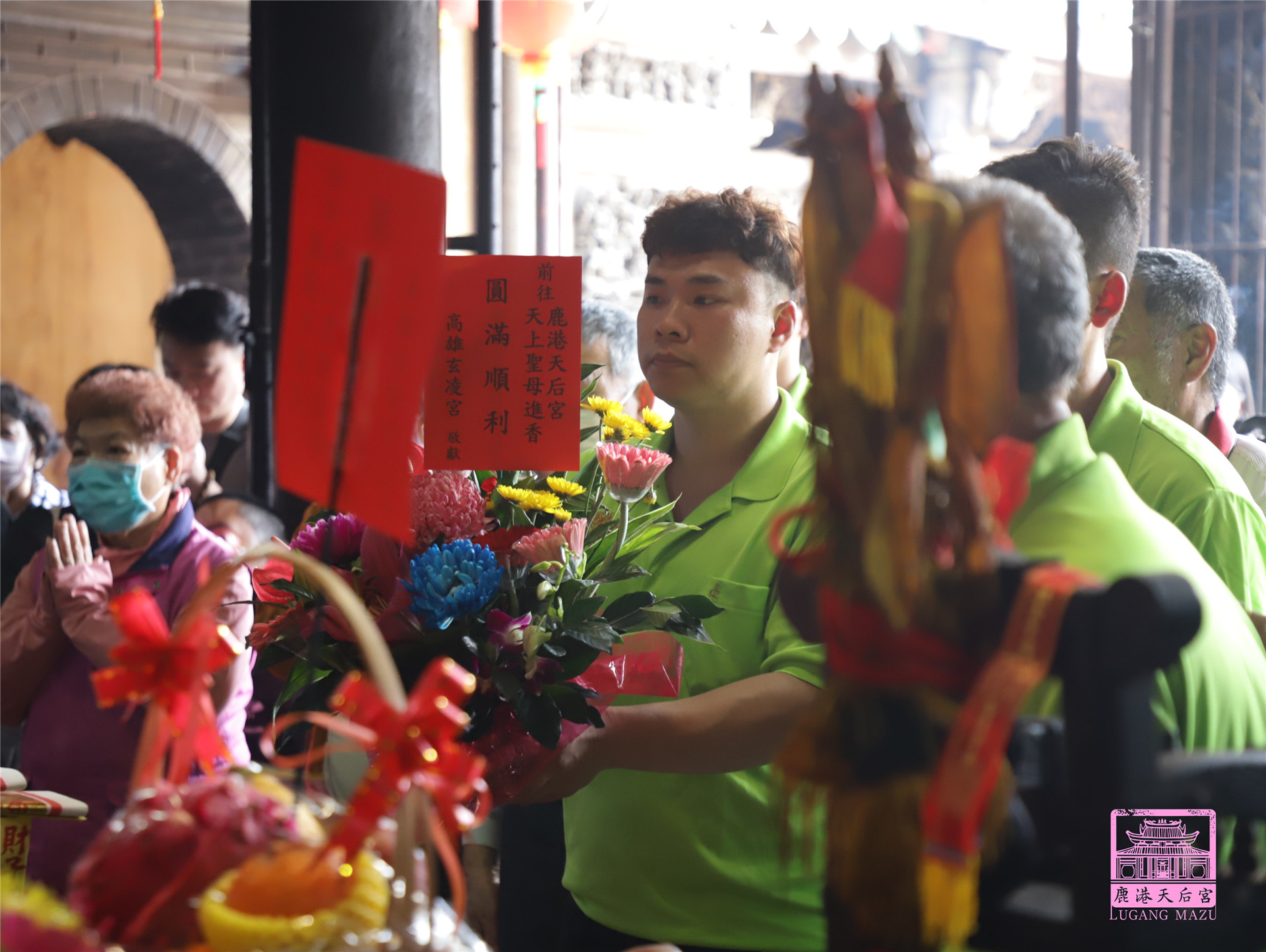 Read more about the article 高雄市 玄凌宮